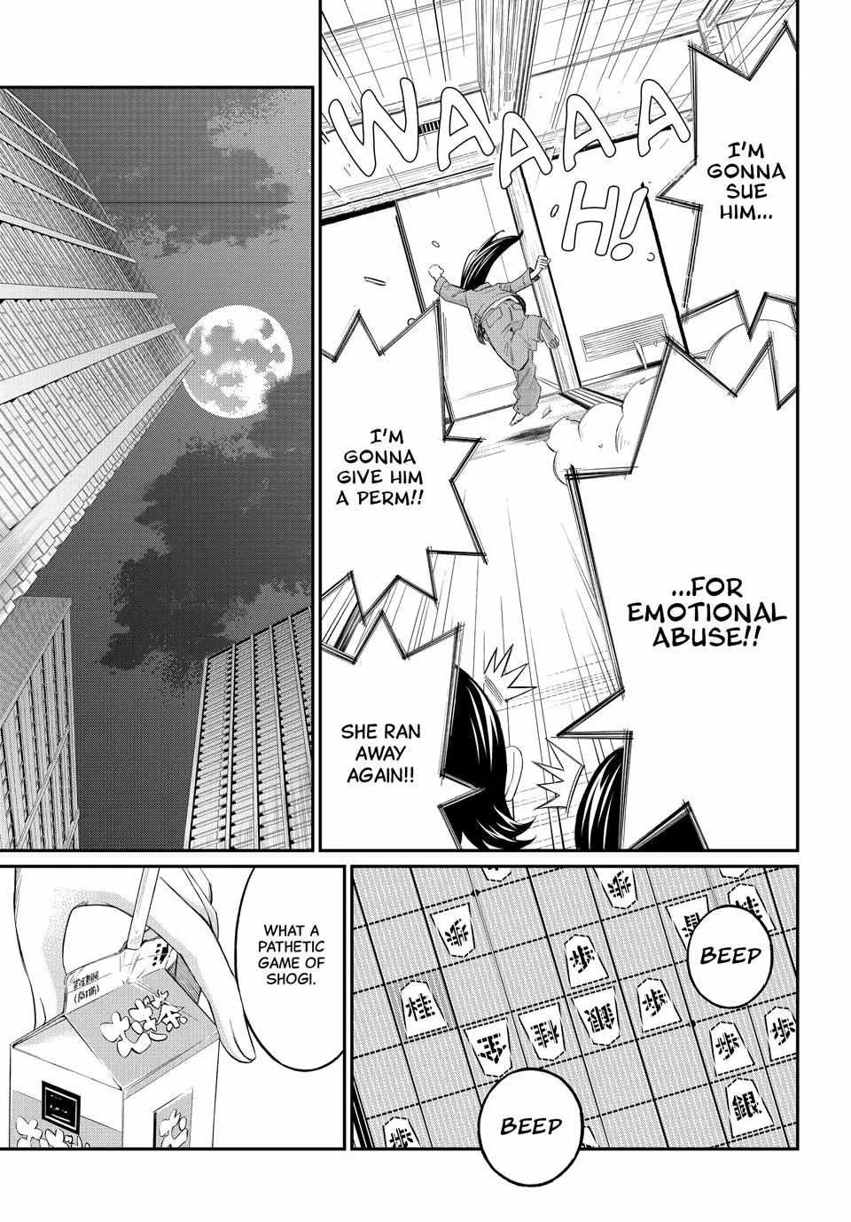 Read Orion