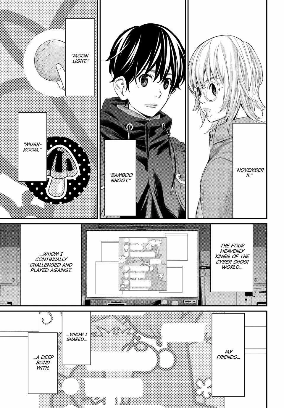Read Orion