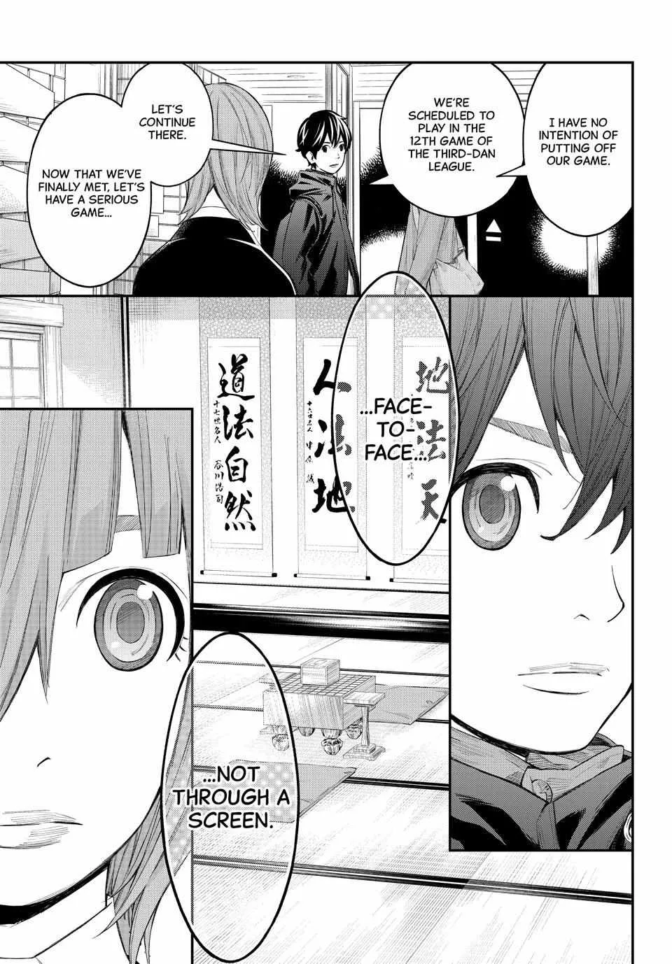 Read Orion