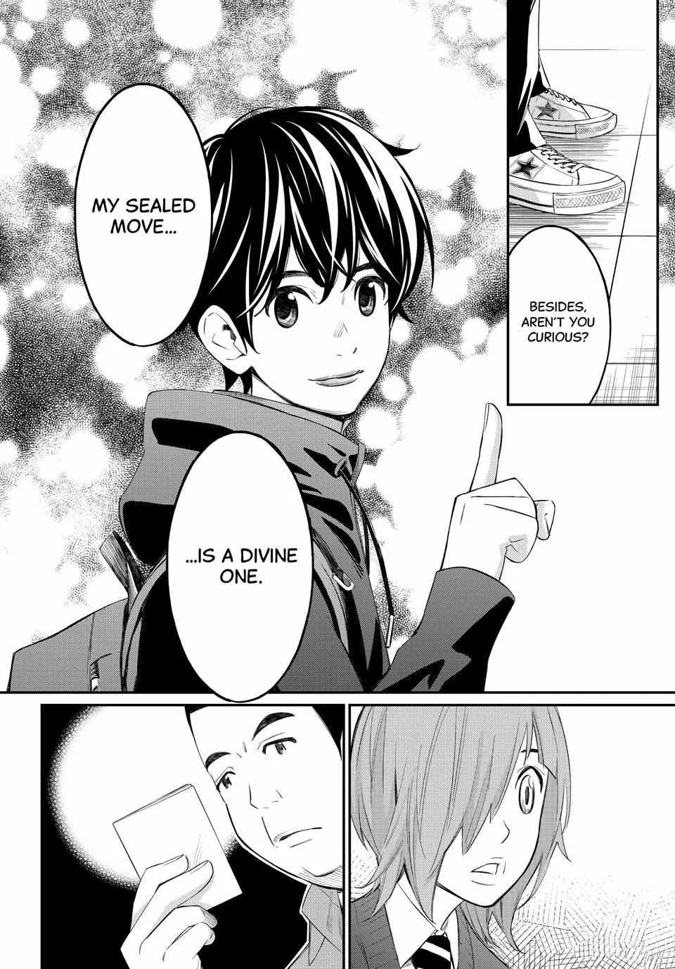 Read Orion