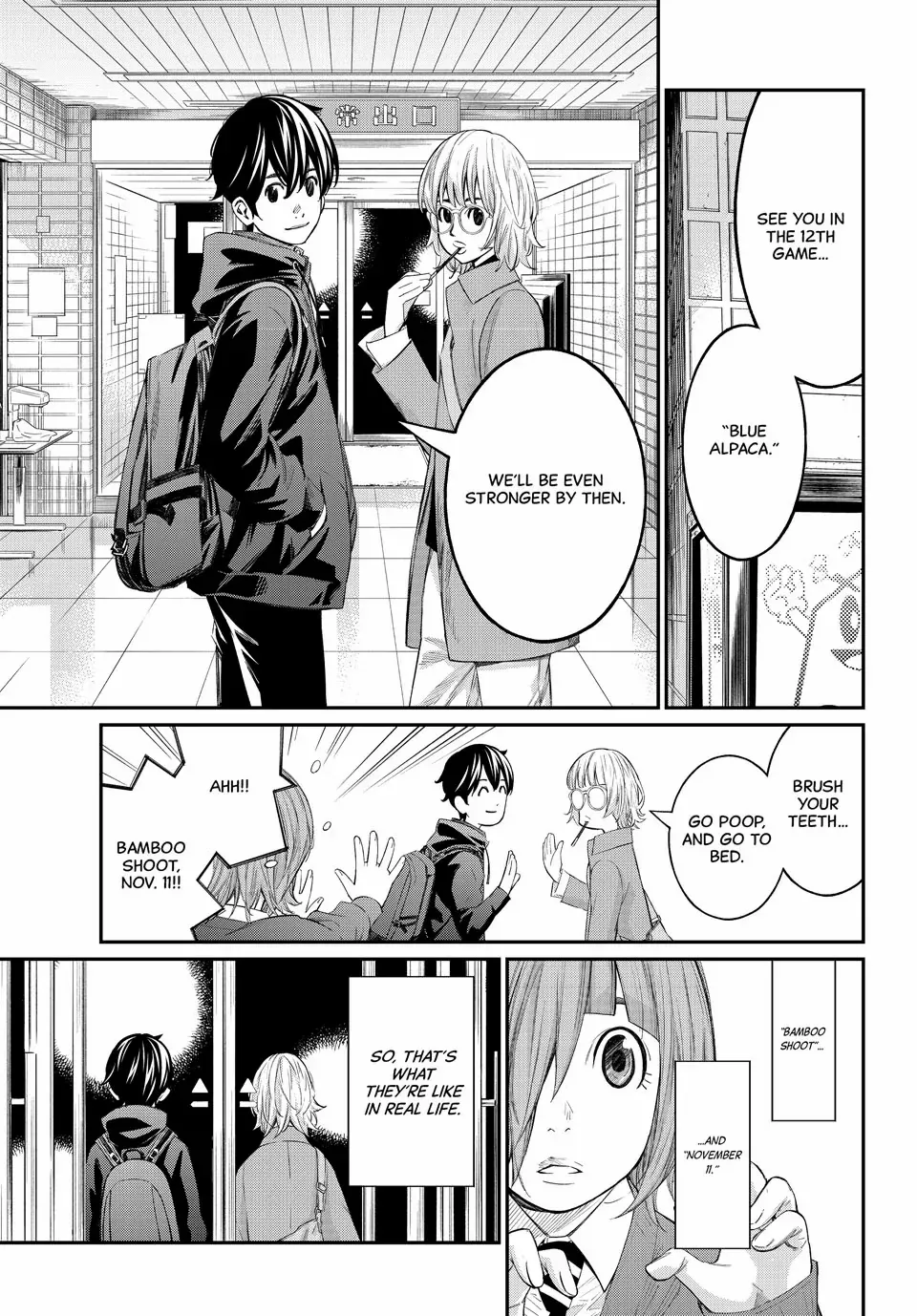 Read Orion