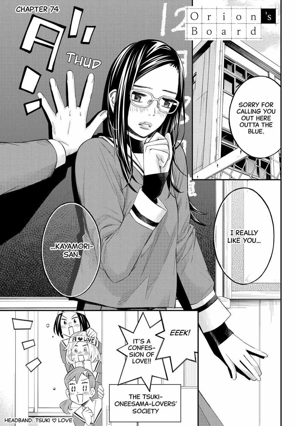Read Orion