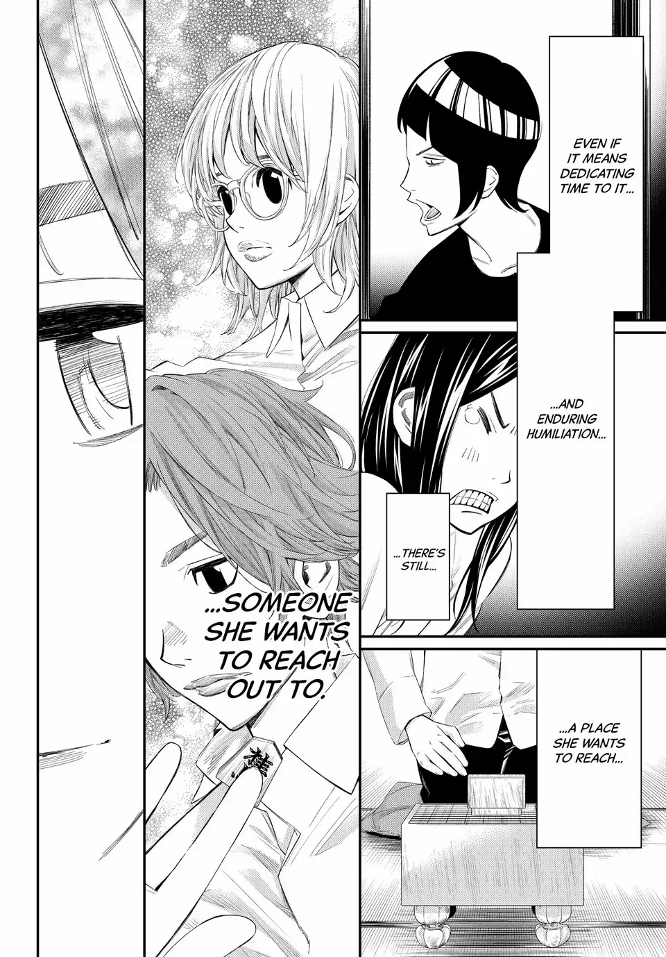 Read Orion
