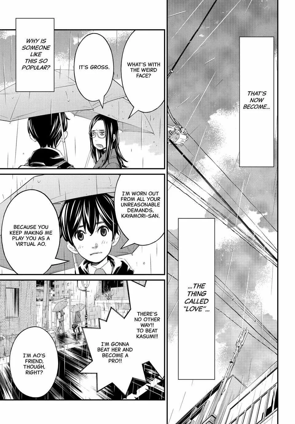 Read Orion