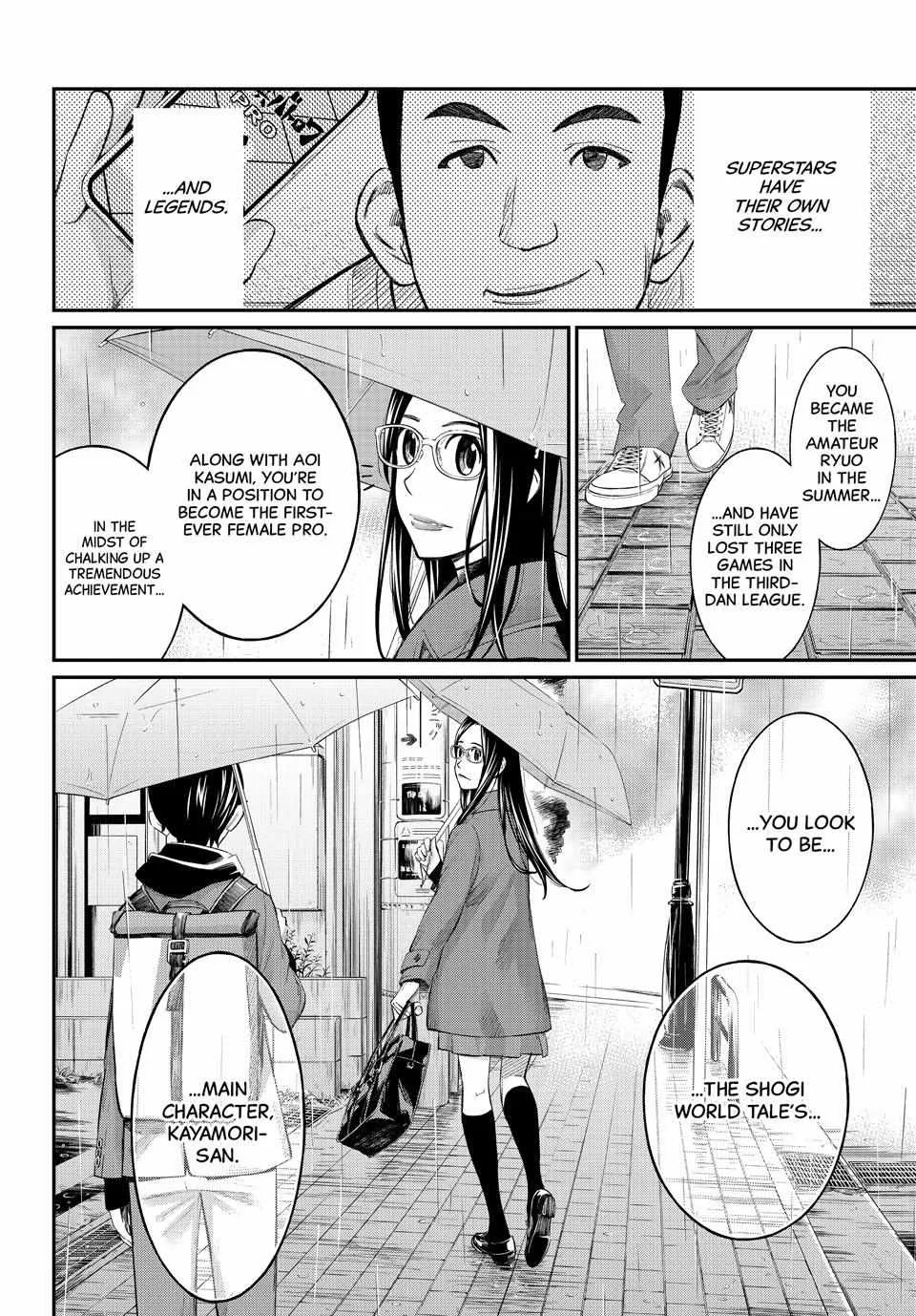 Read Orion