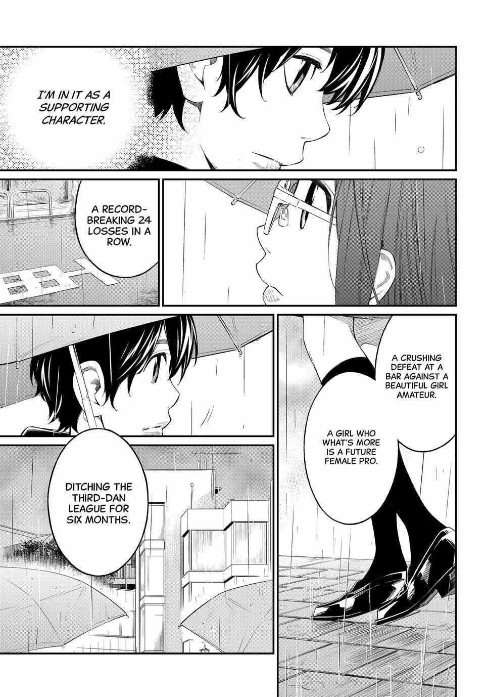 Read Orion
