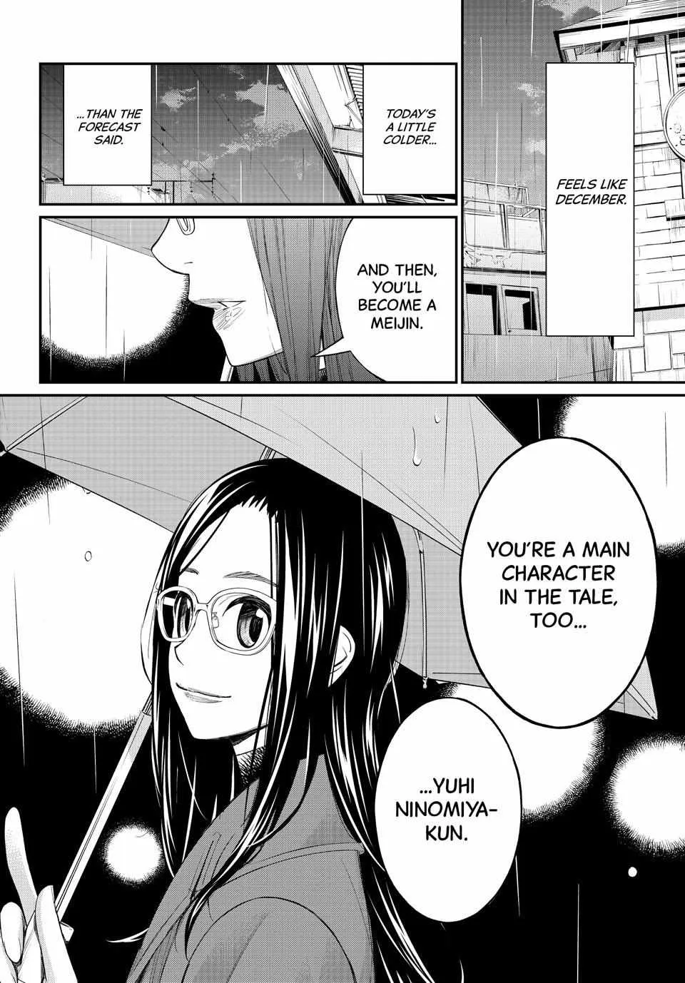 Read Orion