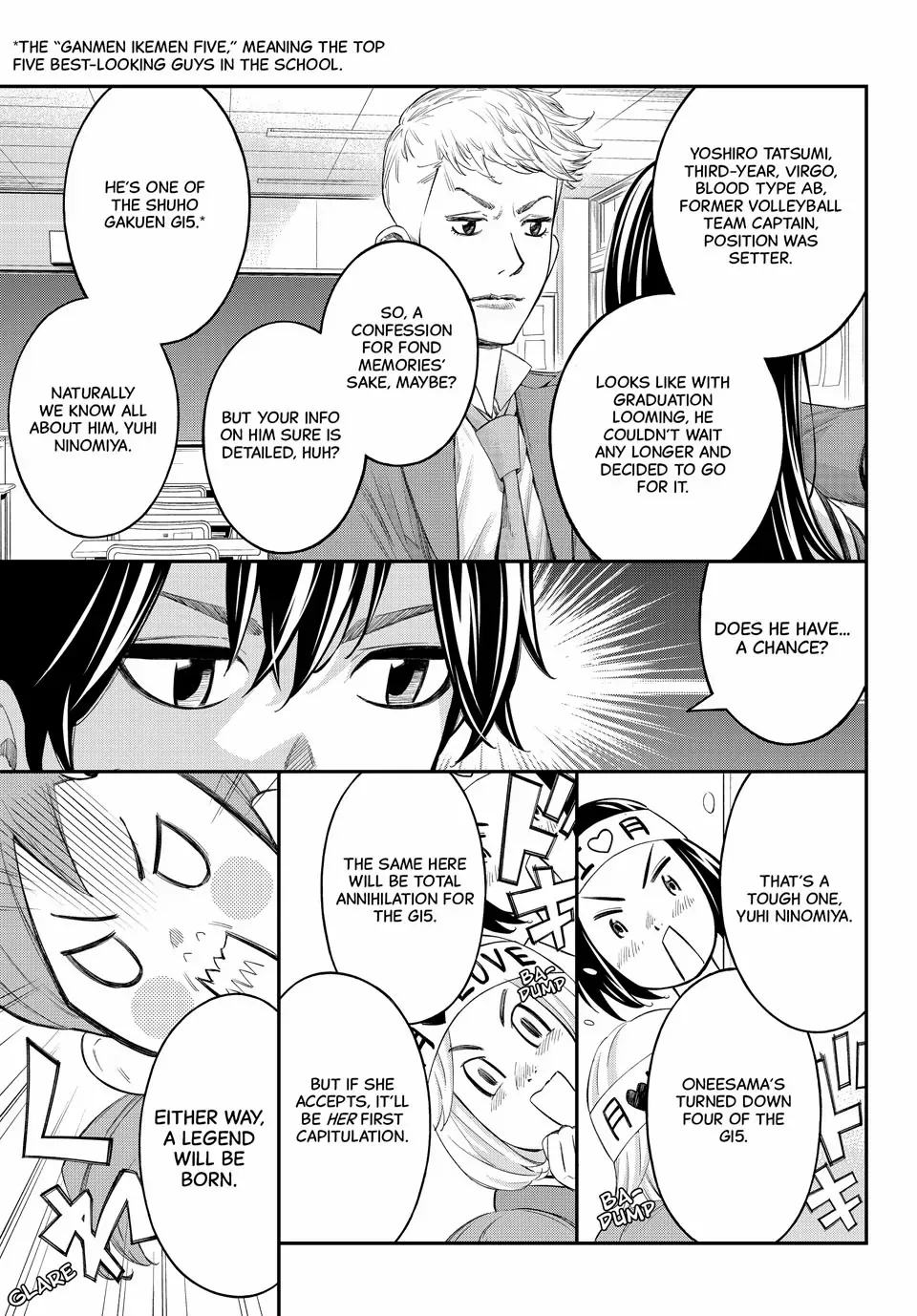 Read Orion