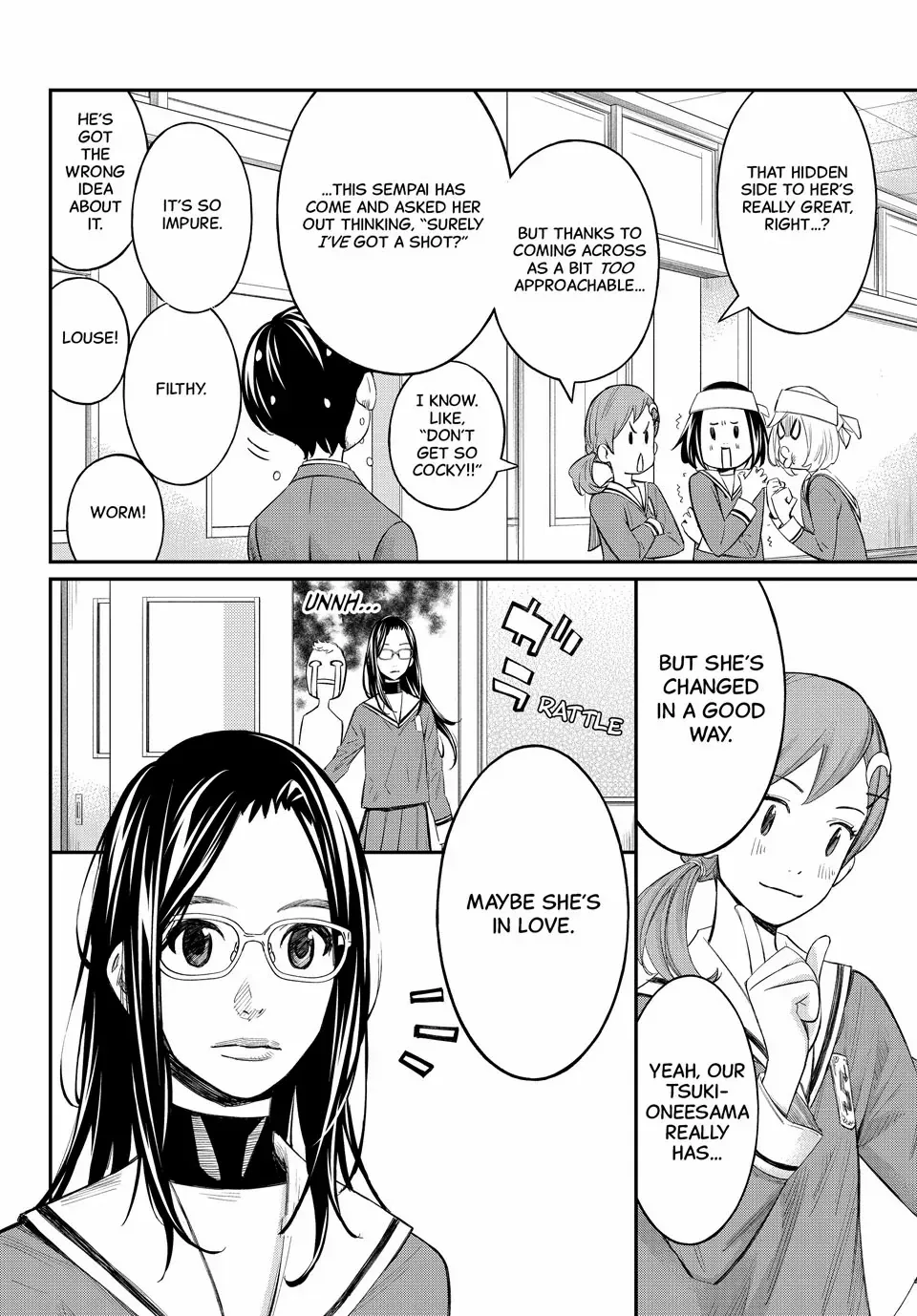 Read Orion
