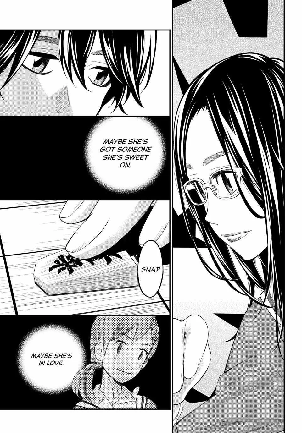 Read Orion