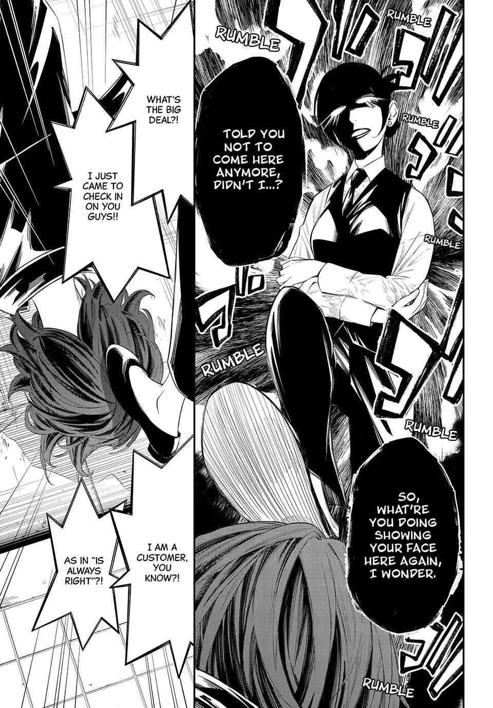 Read Orion