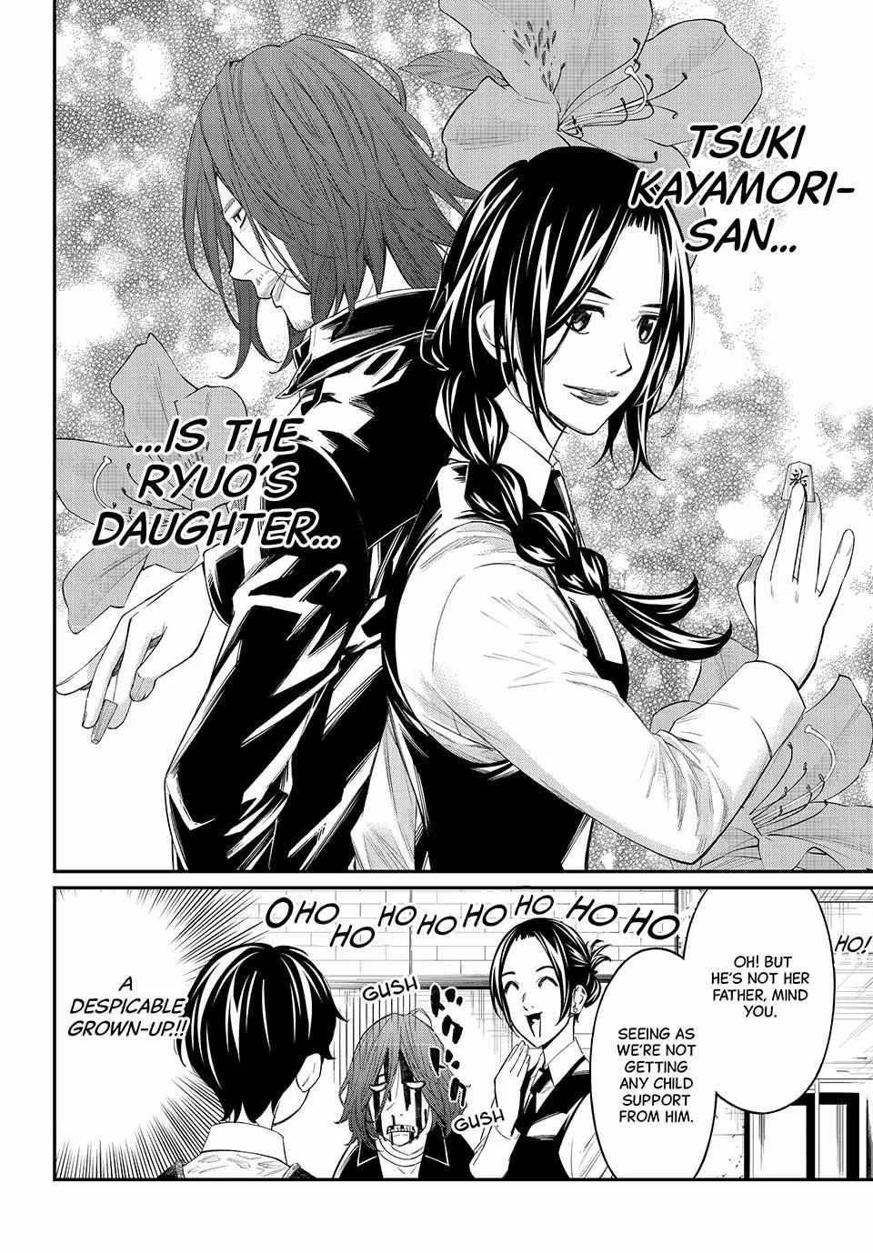 Read Orion