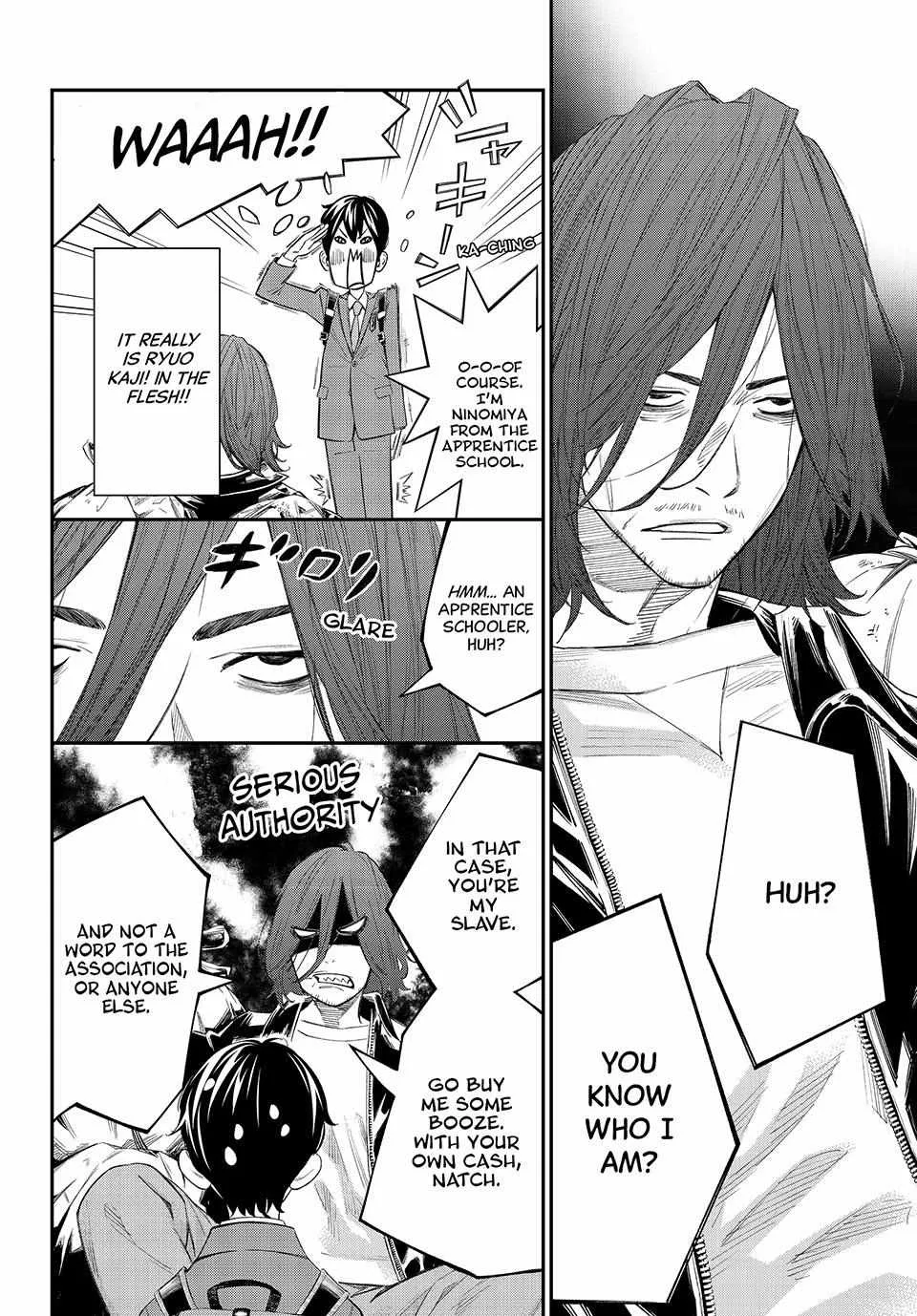 Read Orion