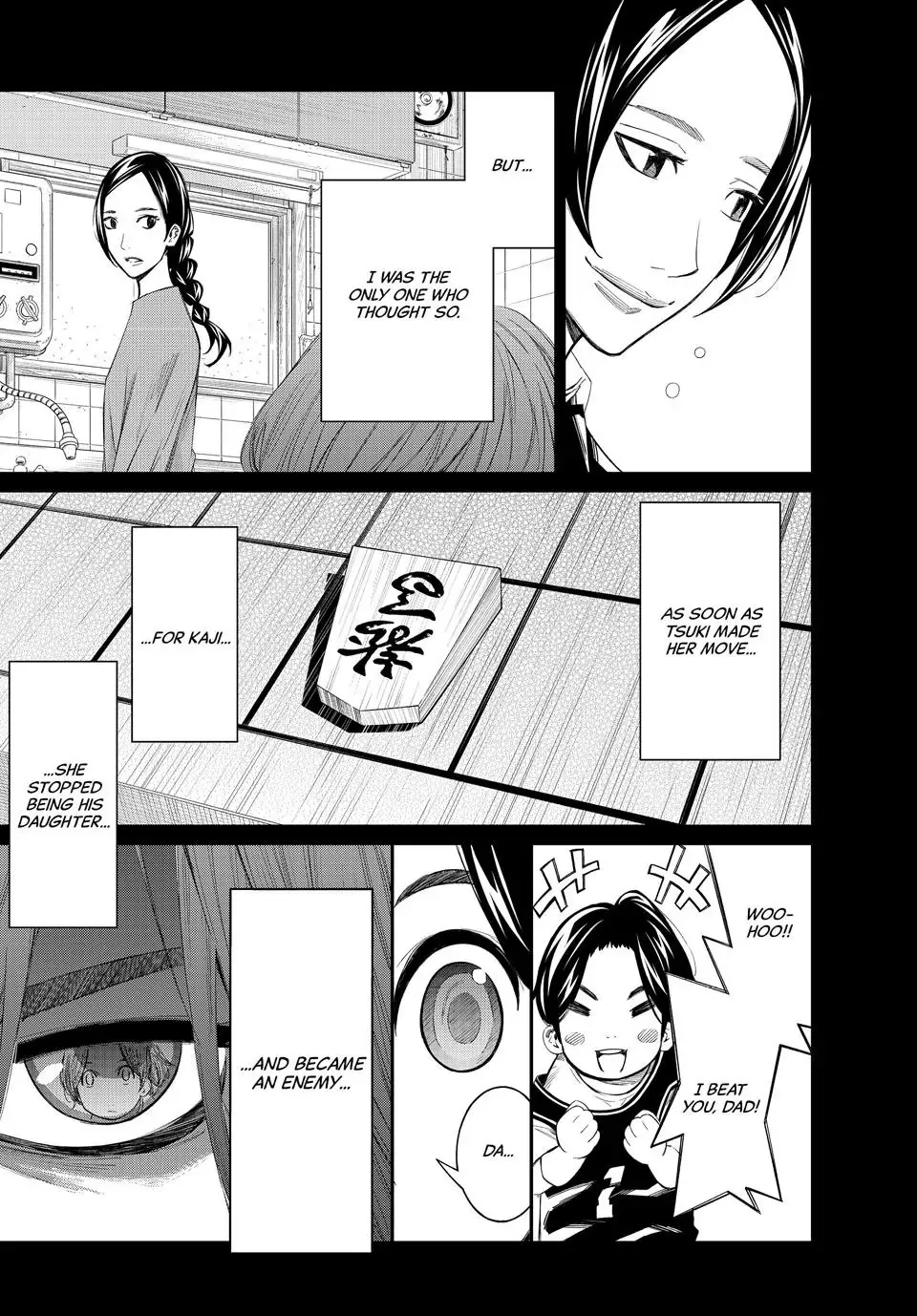 Read Orion