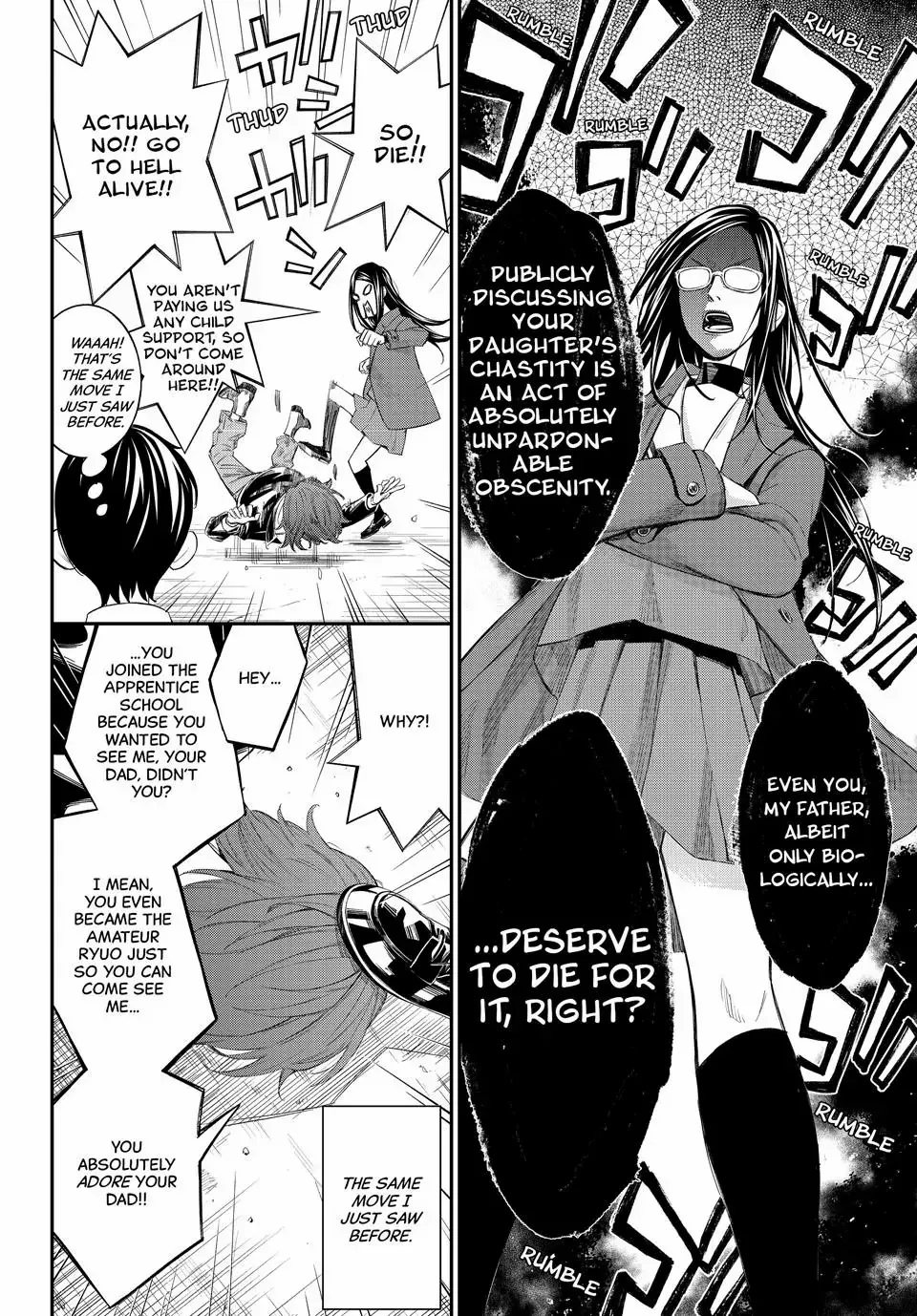 Read Orion