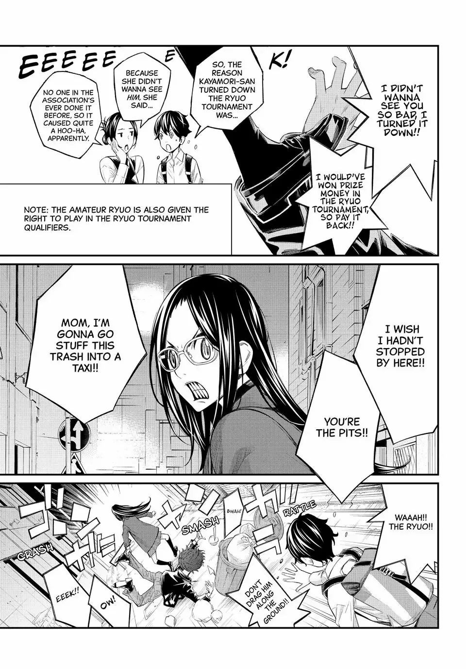 Read Orion