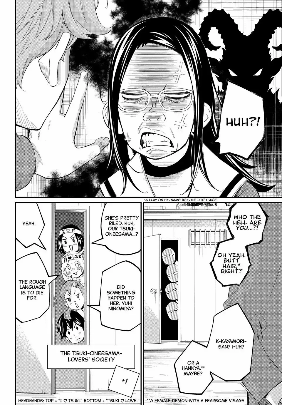 Read Orion