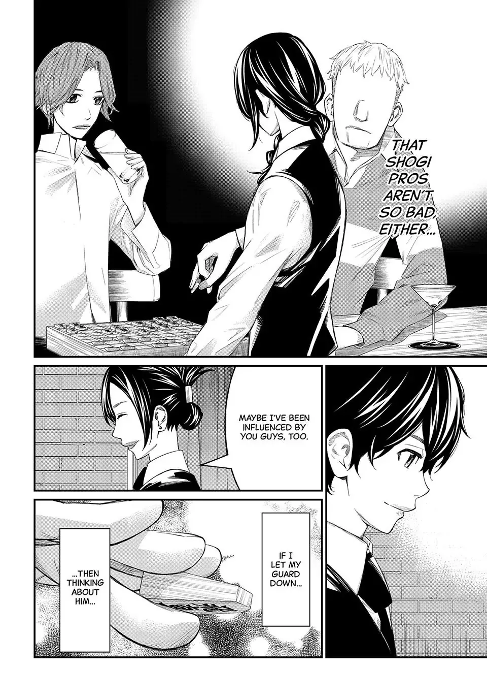 Read Orion