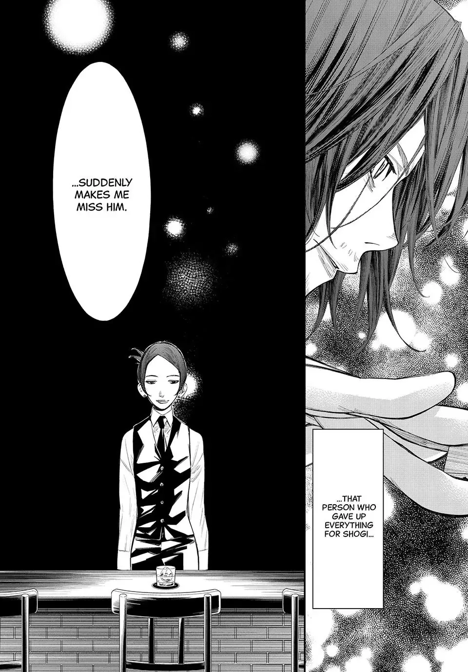 Read Orion