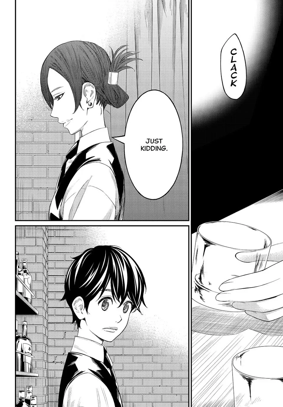 Read Orion