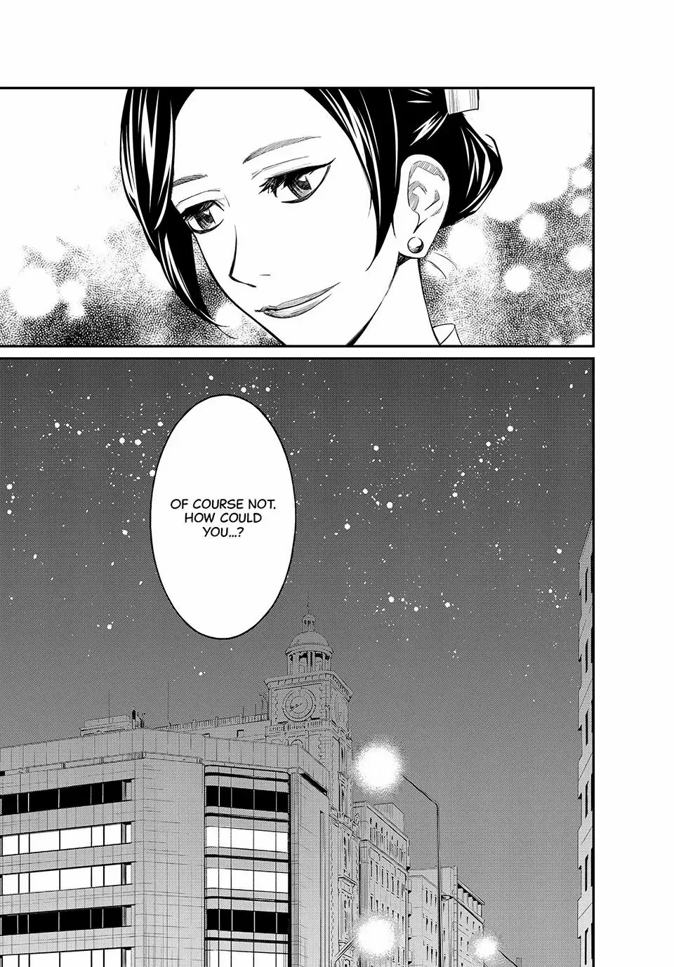 Read Orion