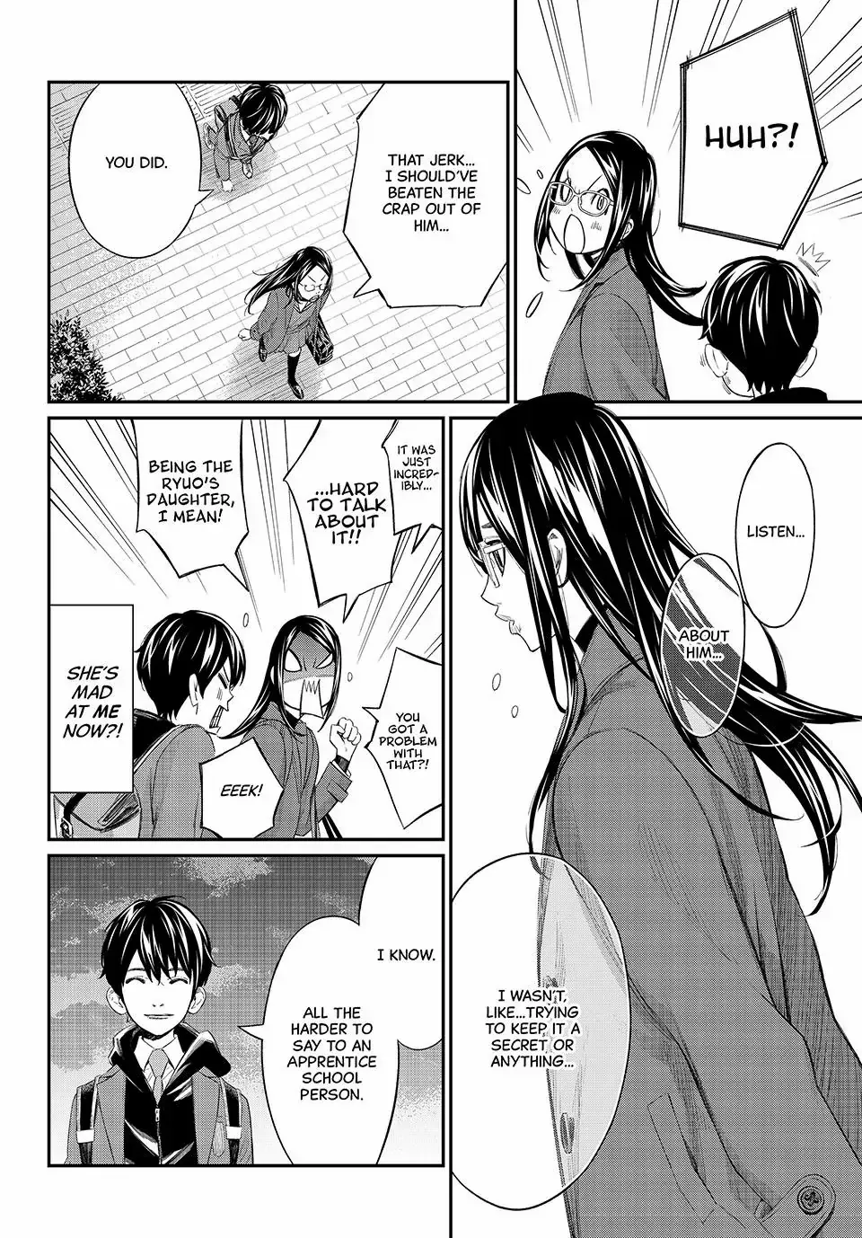 Read Orion