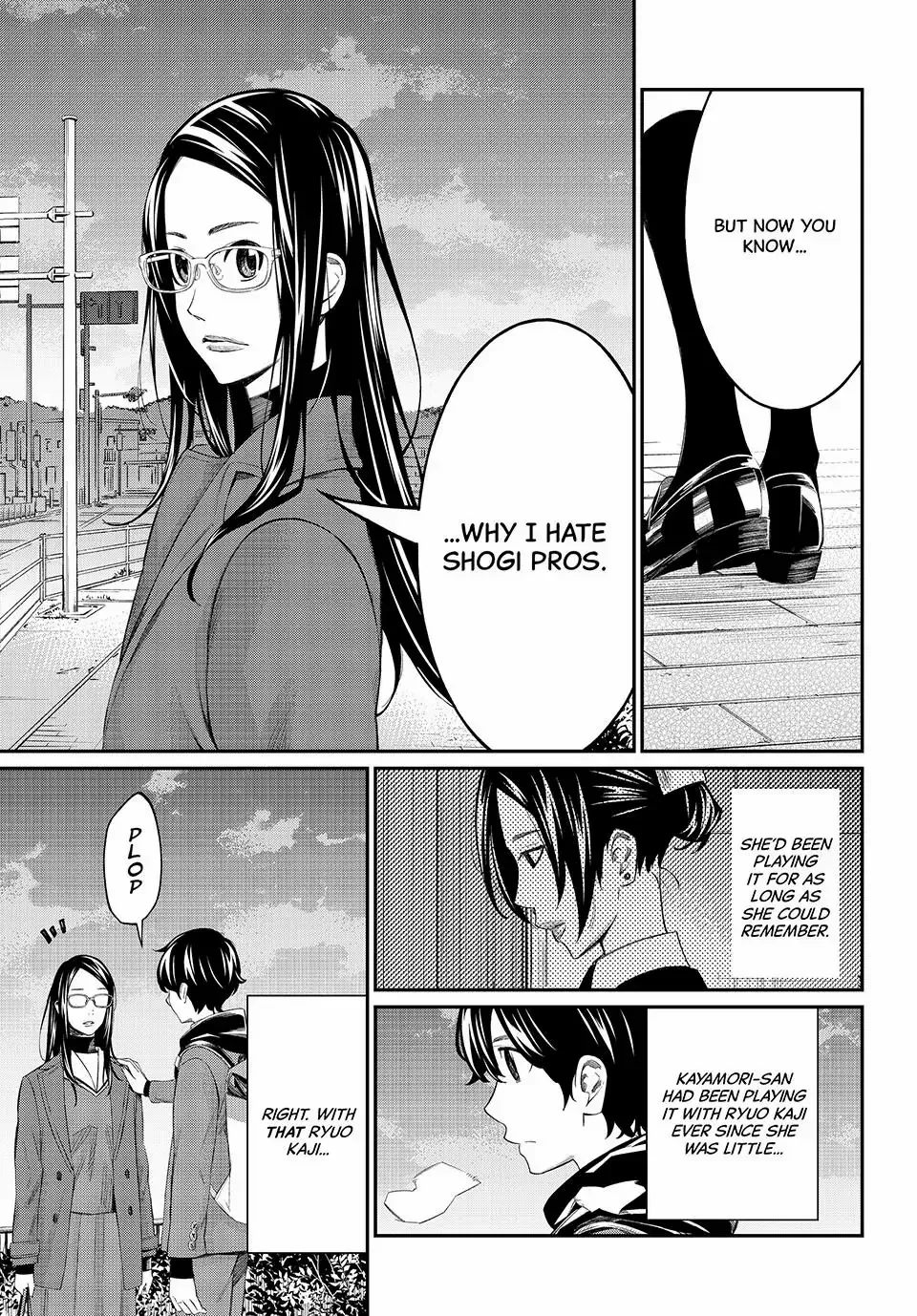 Read Orion