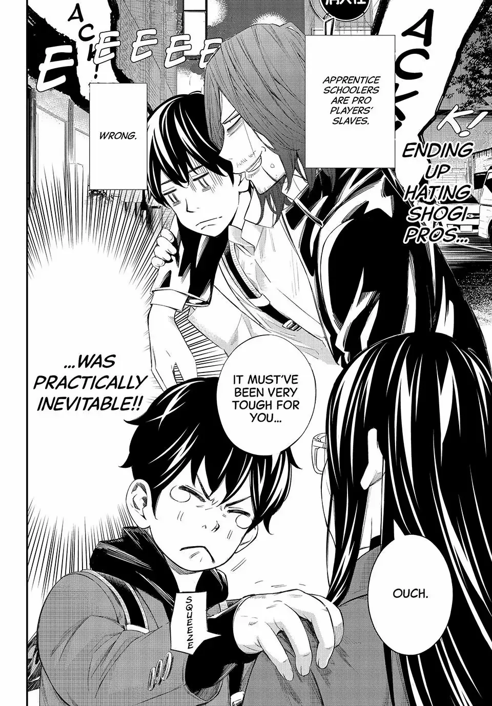 Read Orion