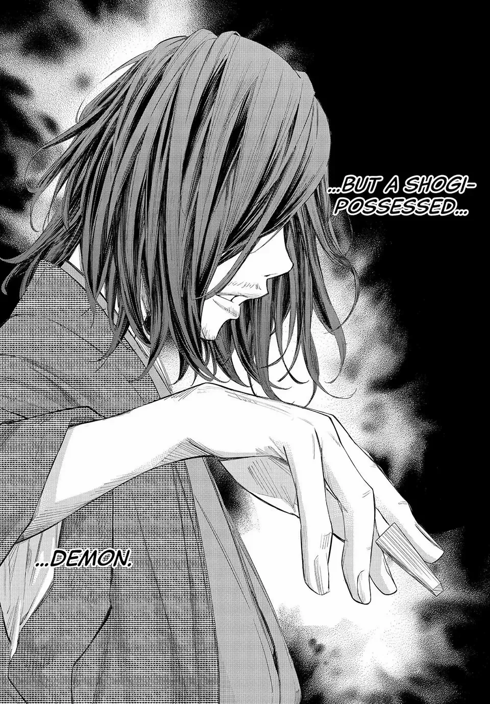 Read Orion