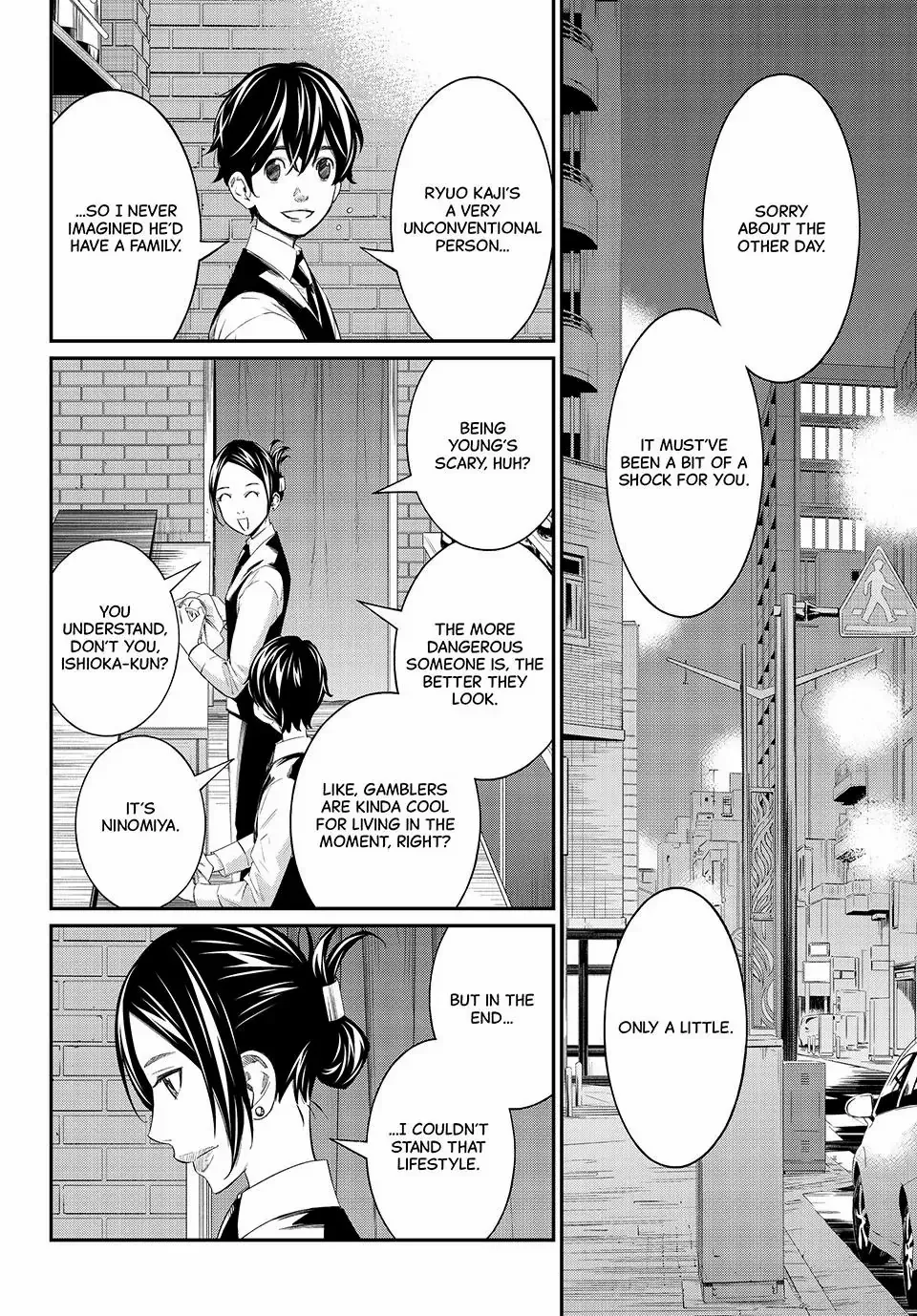 Read Orion