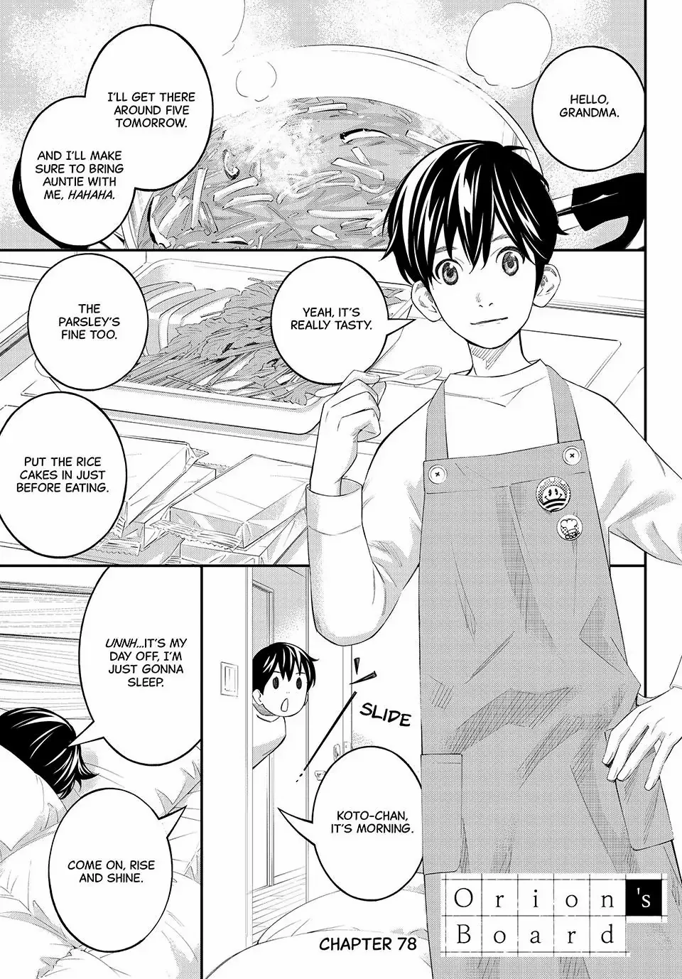 Read Orion