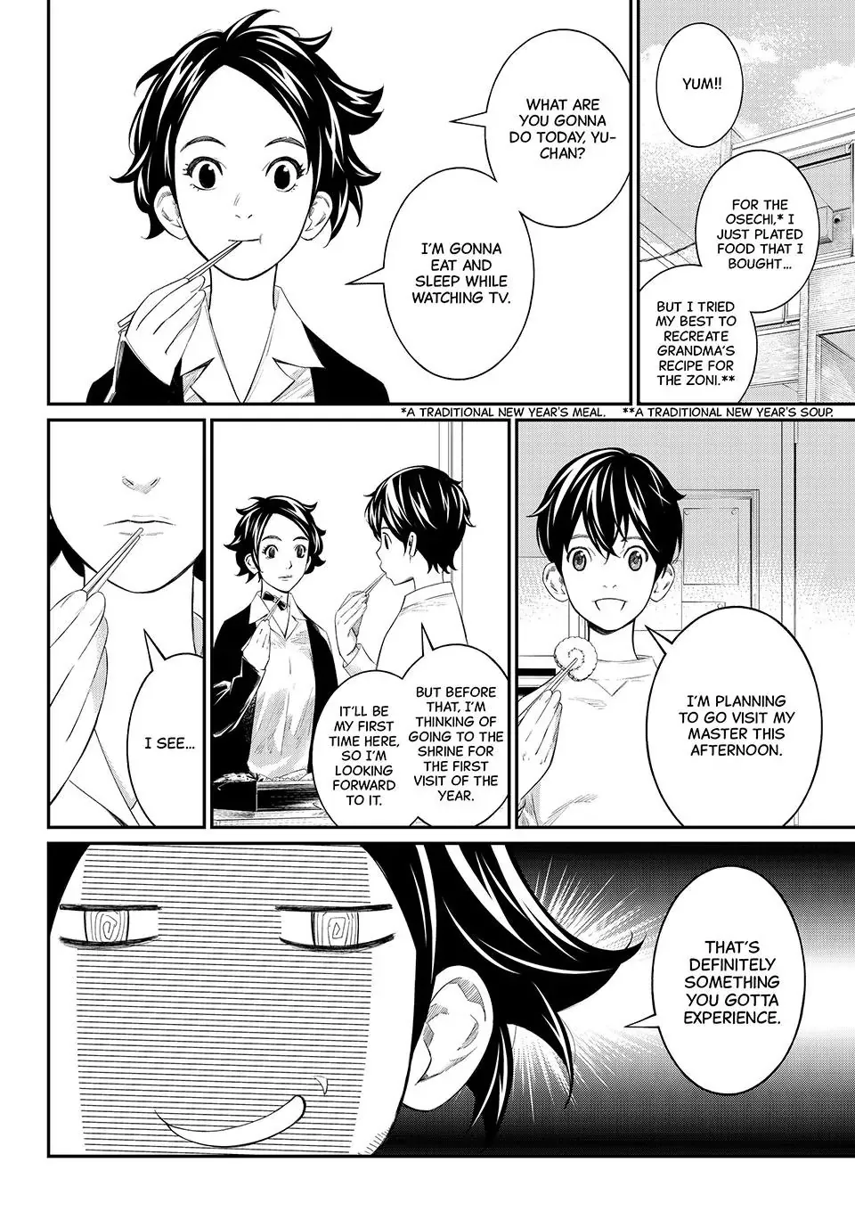 Read Orion