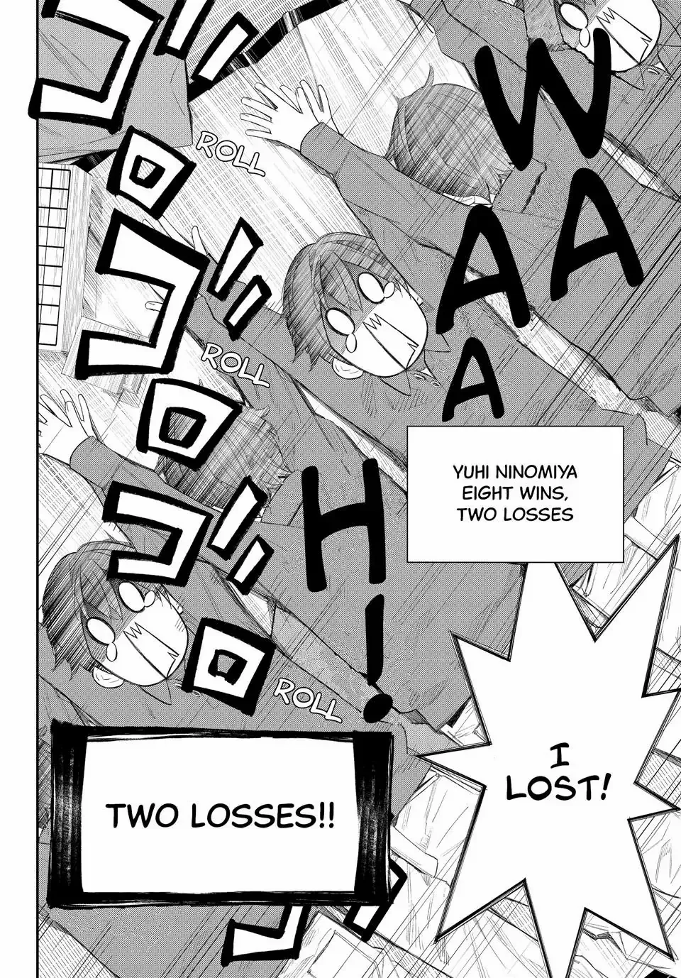 Read Orion