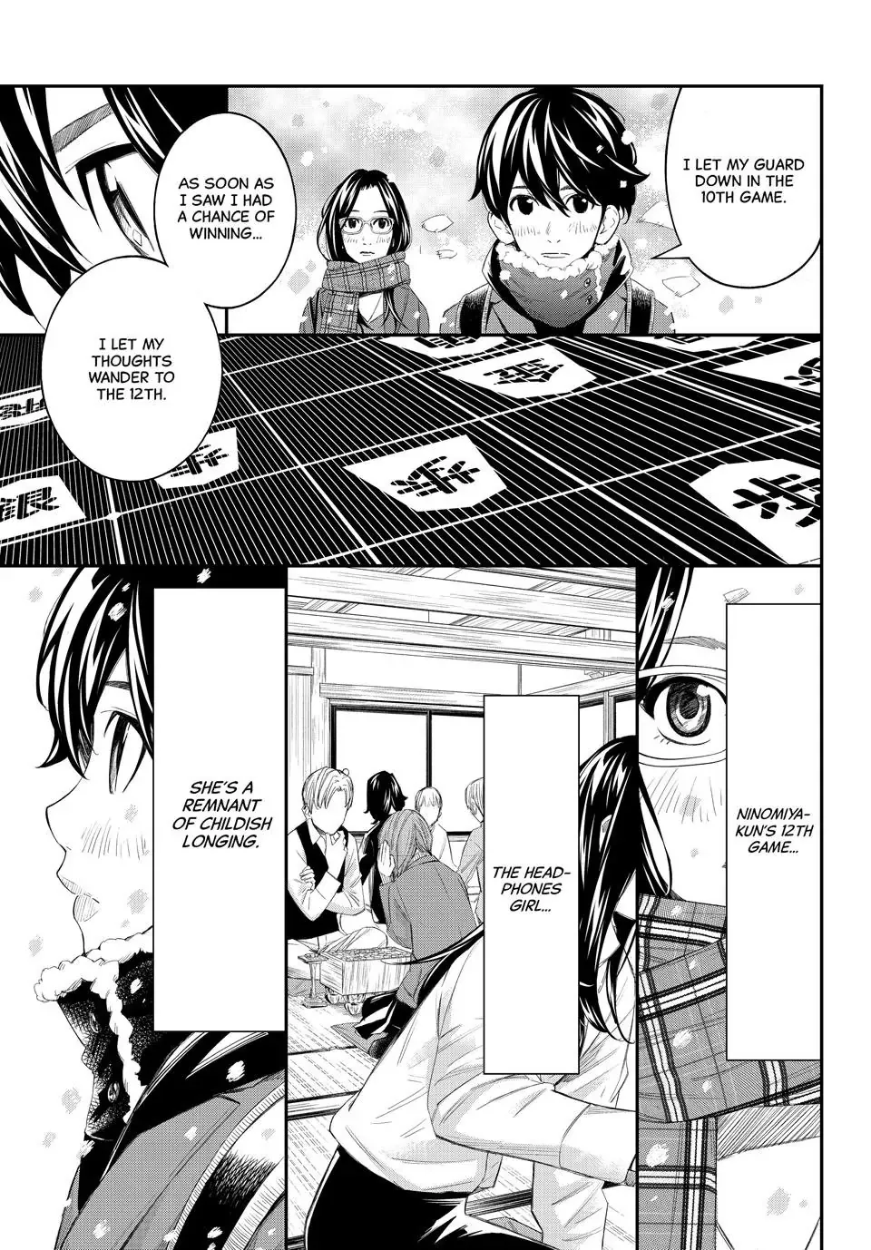 Read Orion