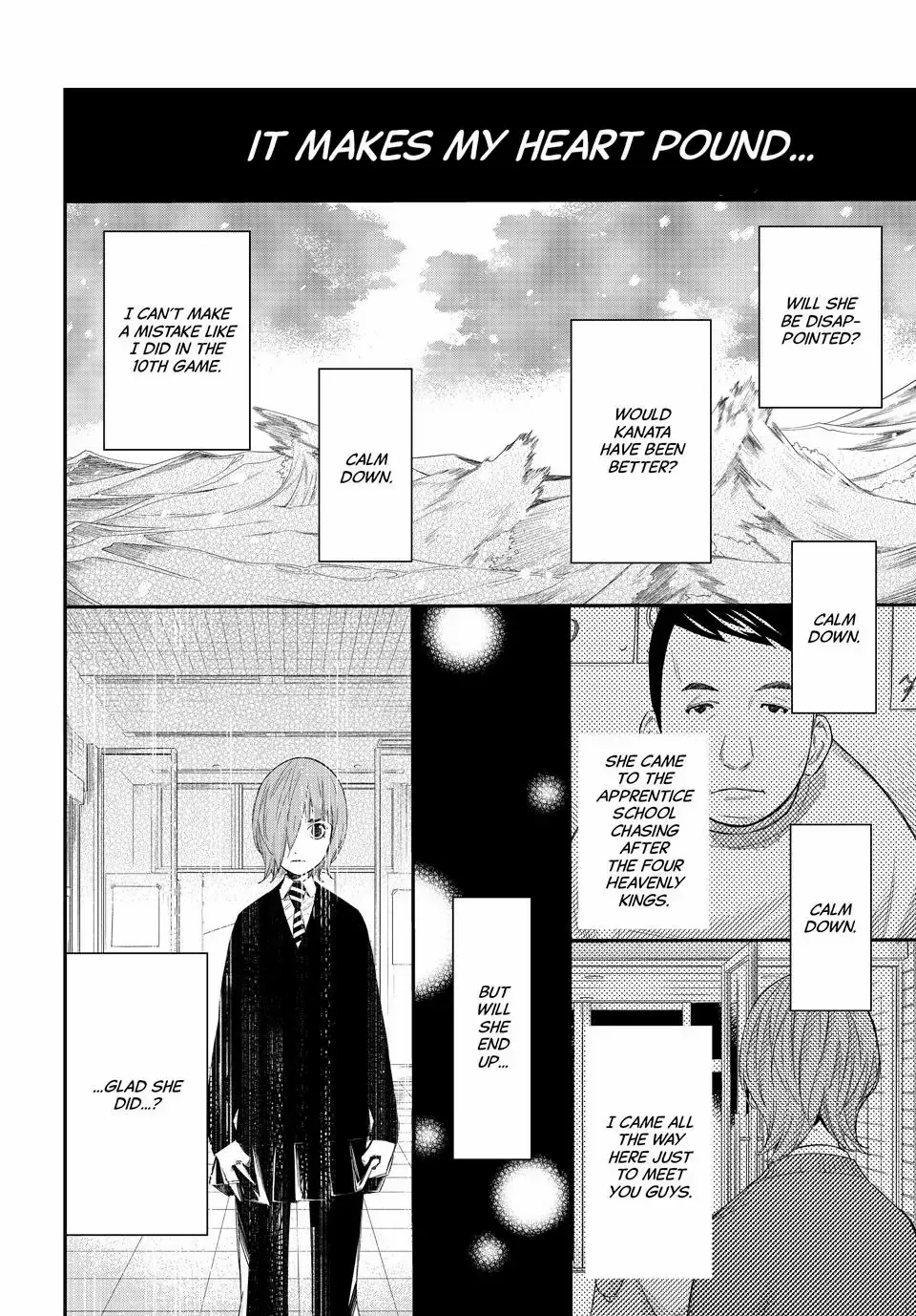Read Orion