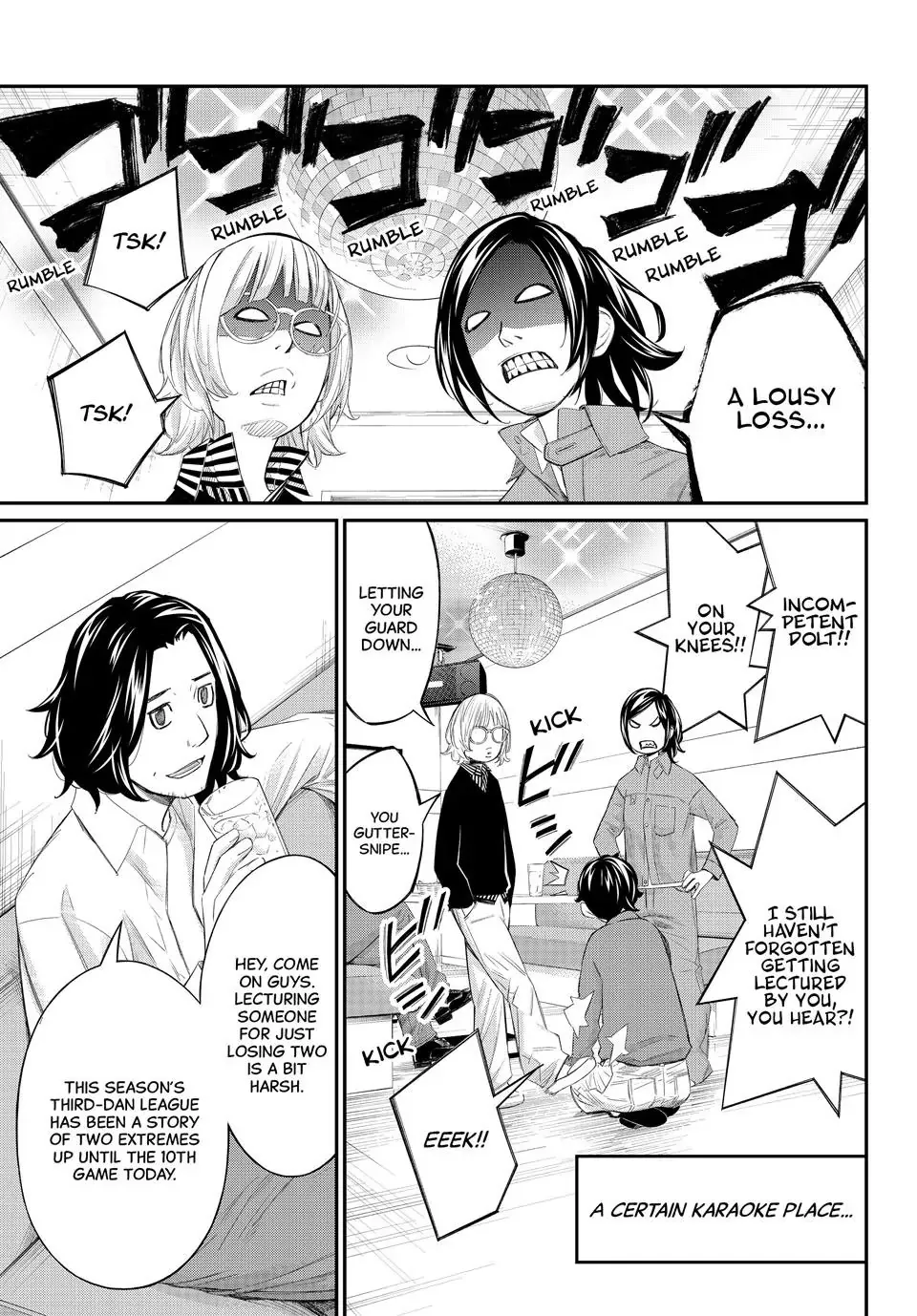 Read Orion