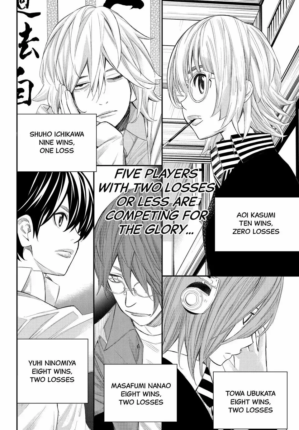 Read Orion