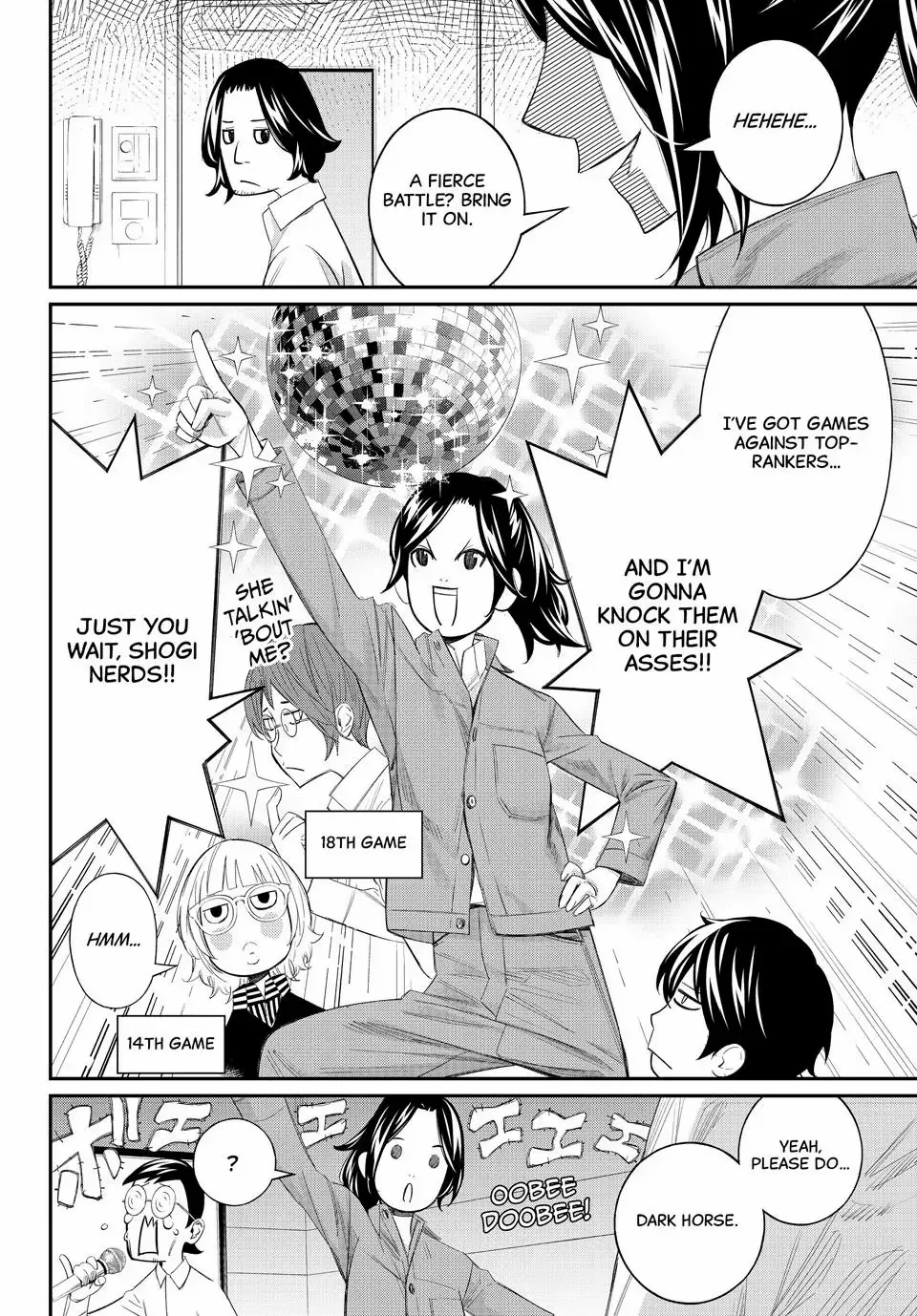 Read Orion