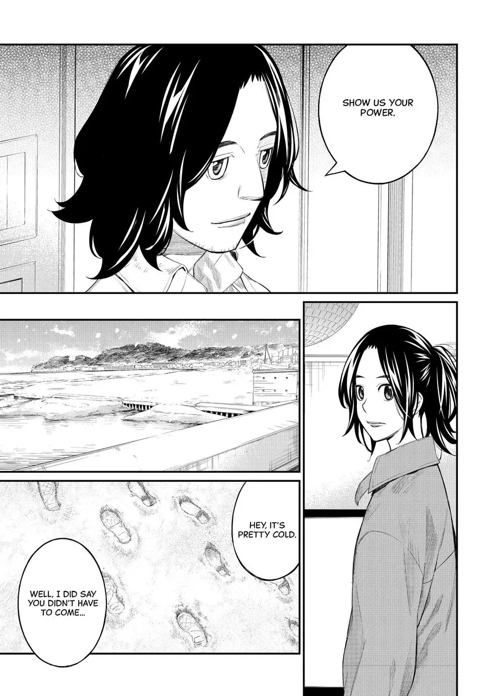 Read Orion