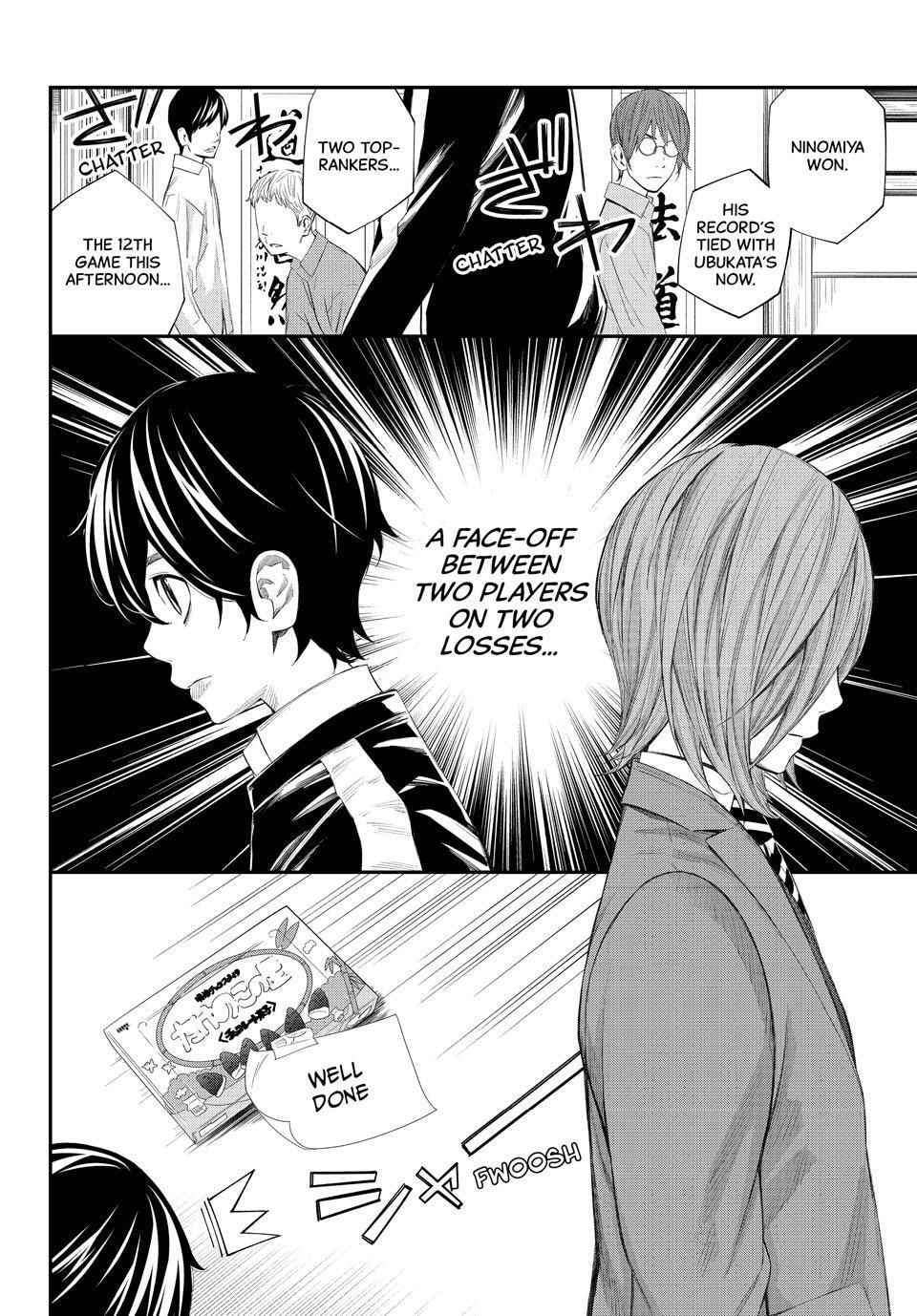 Read Orion