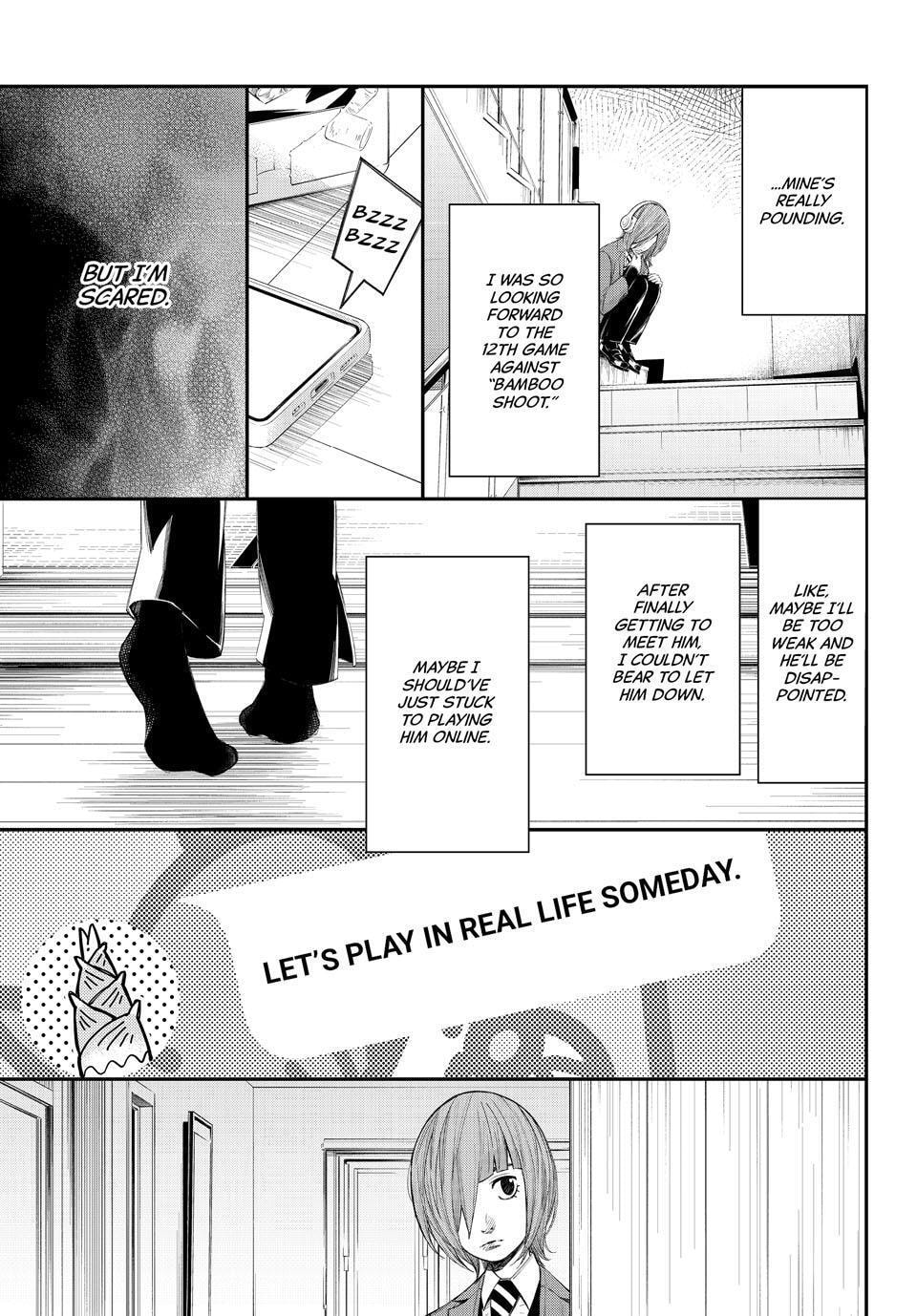 Read Orion