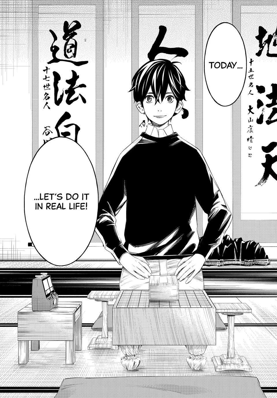 Read Orion