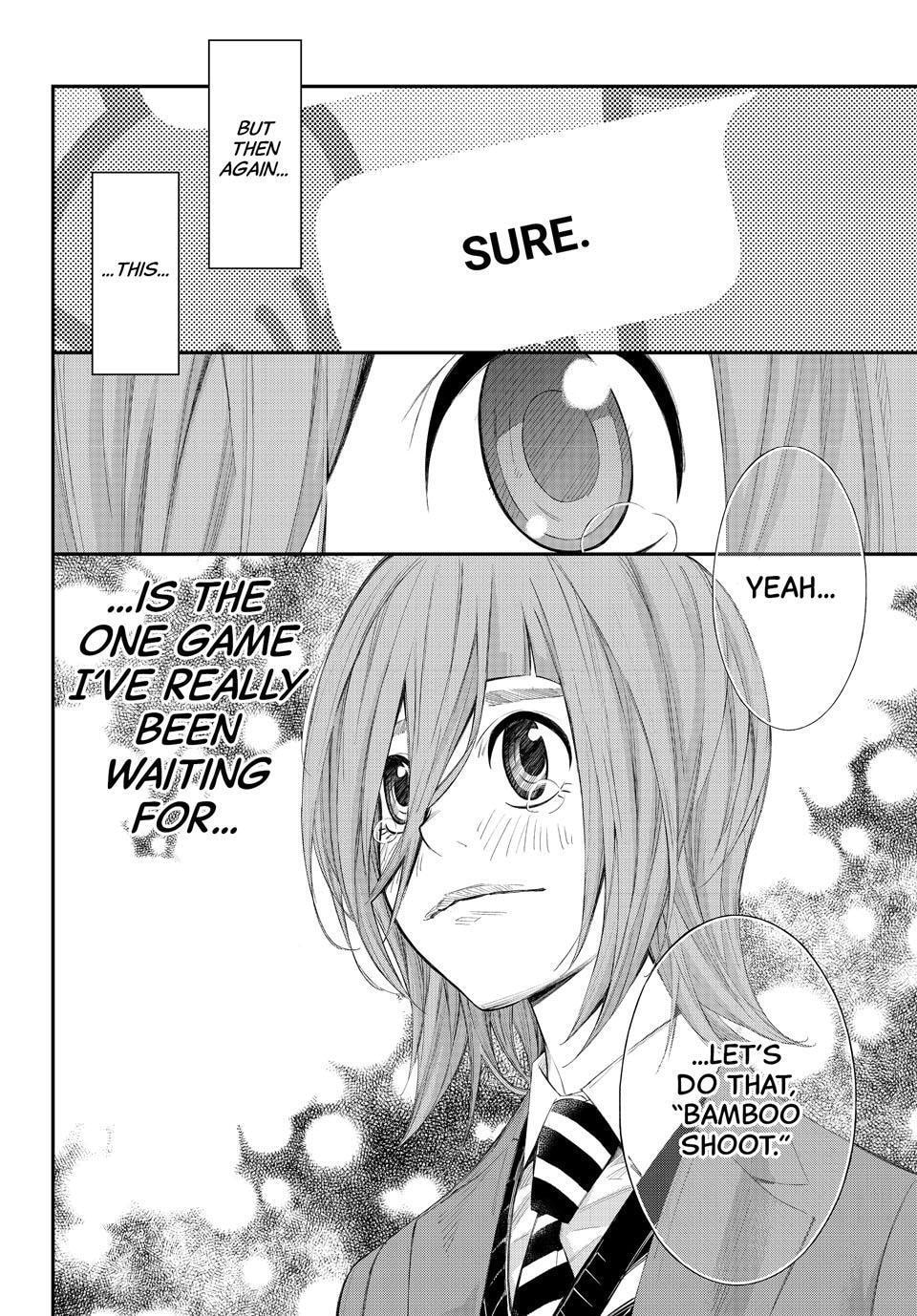 Read Orion