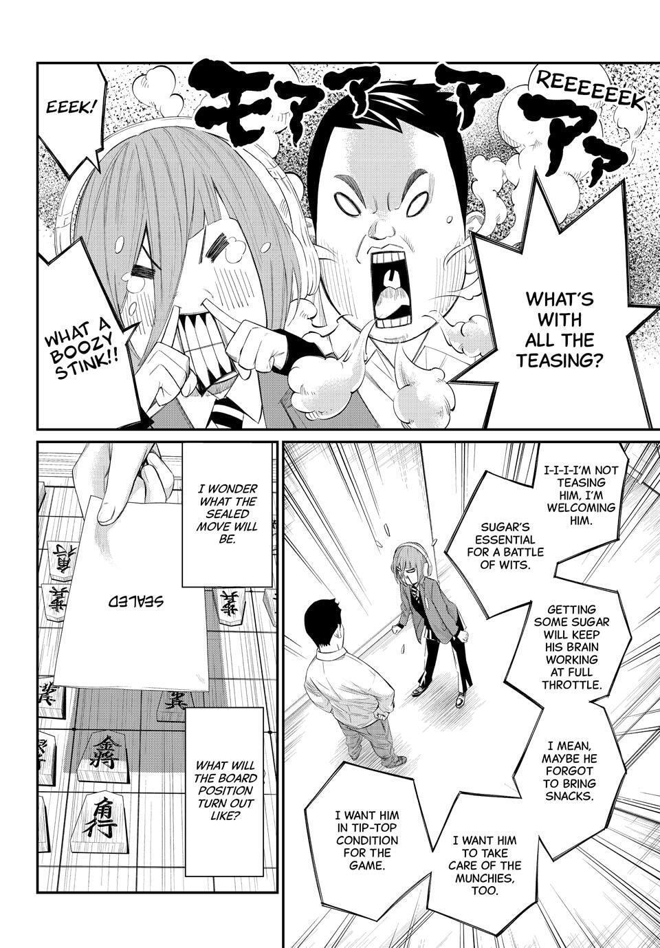 Read Orion