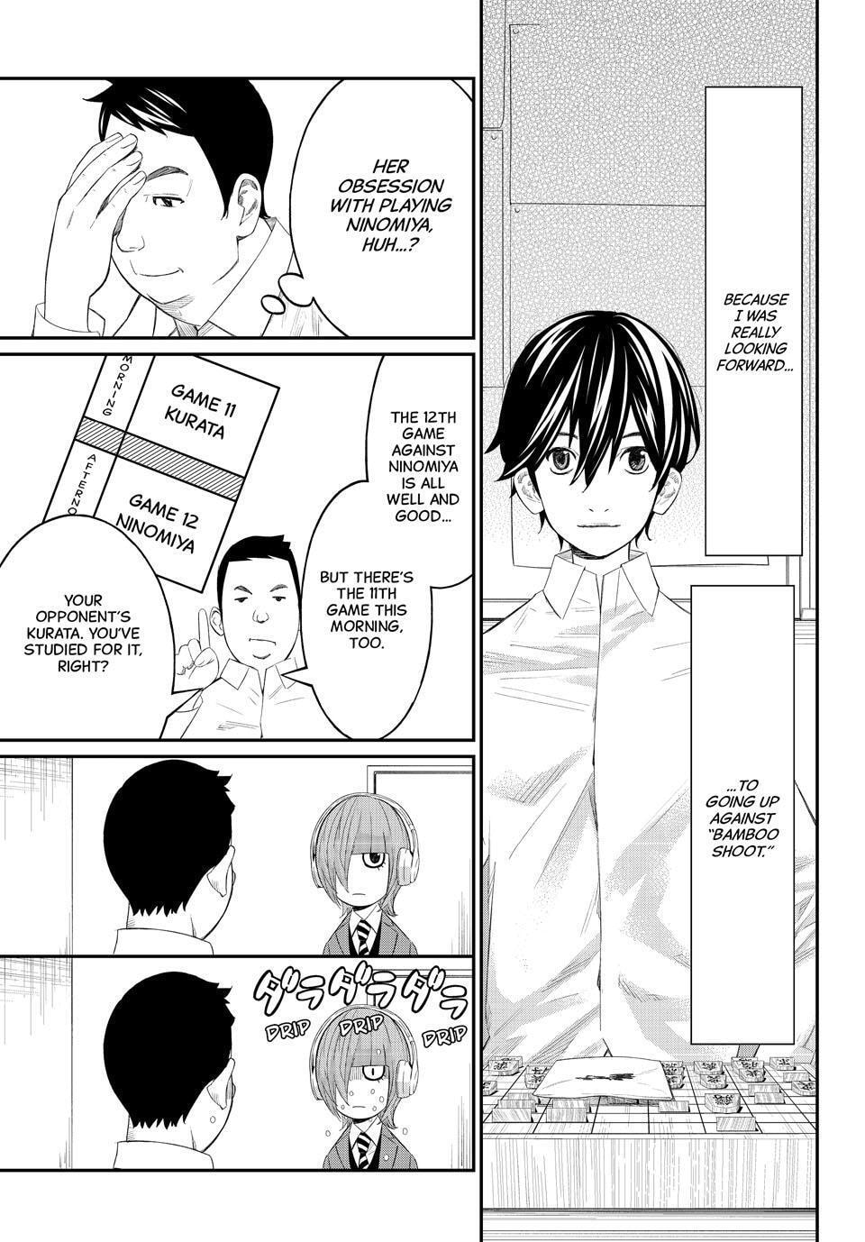 Read Orion