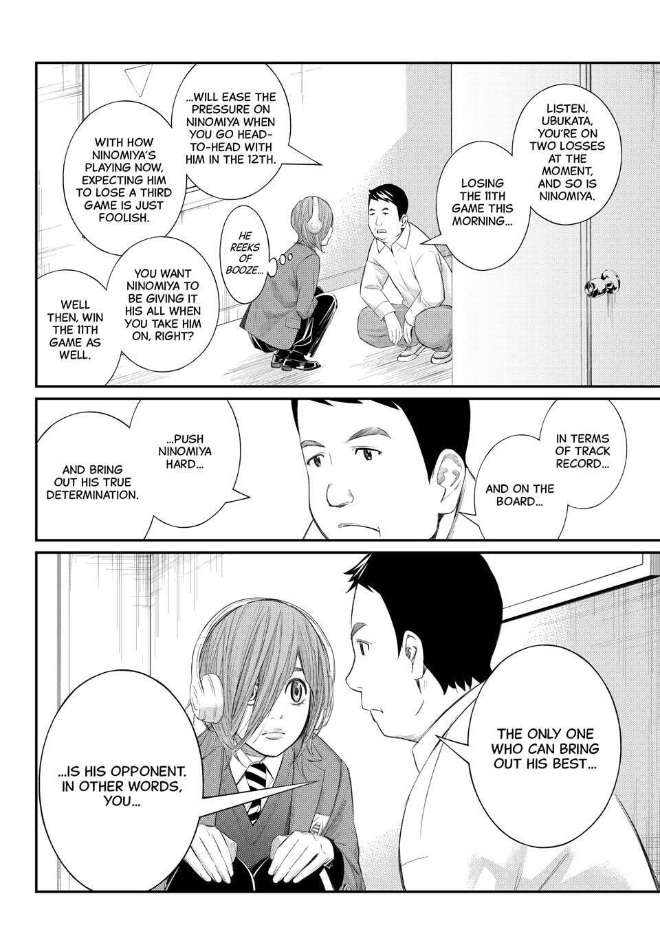 Read Orion