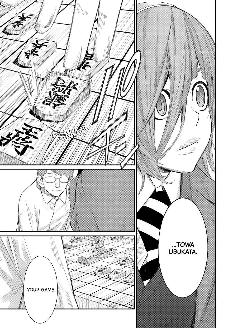 Read Orion
