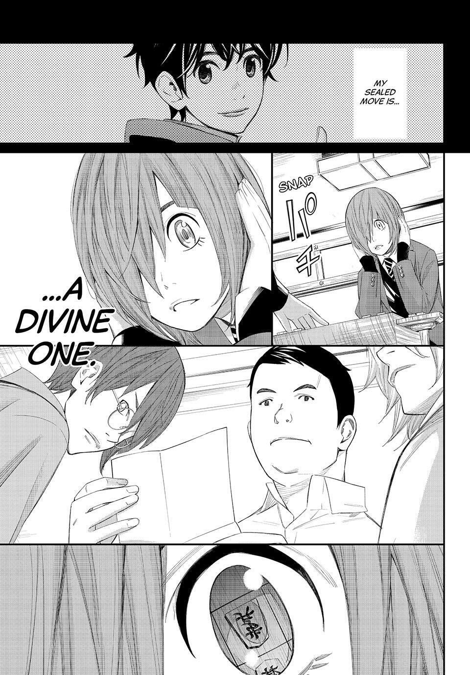 Read Orion