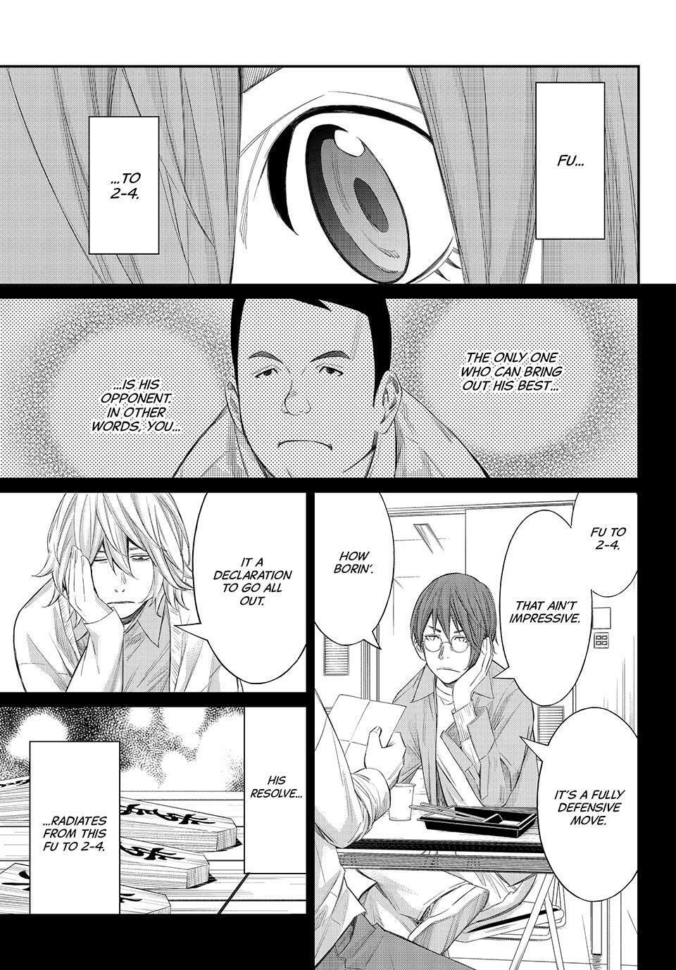 Read Orion