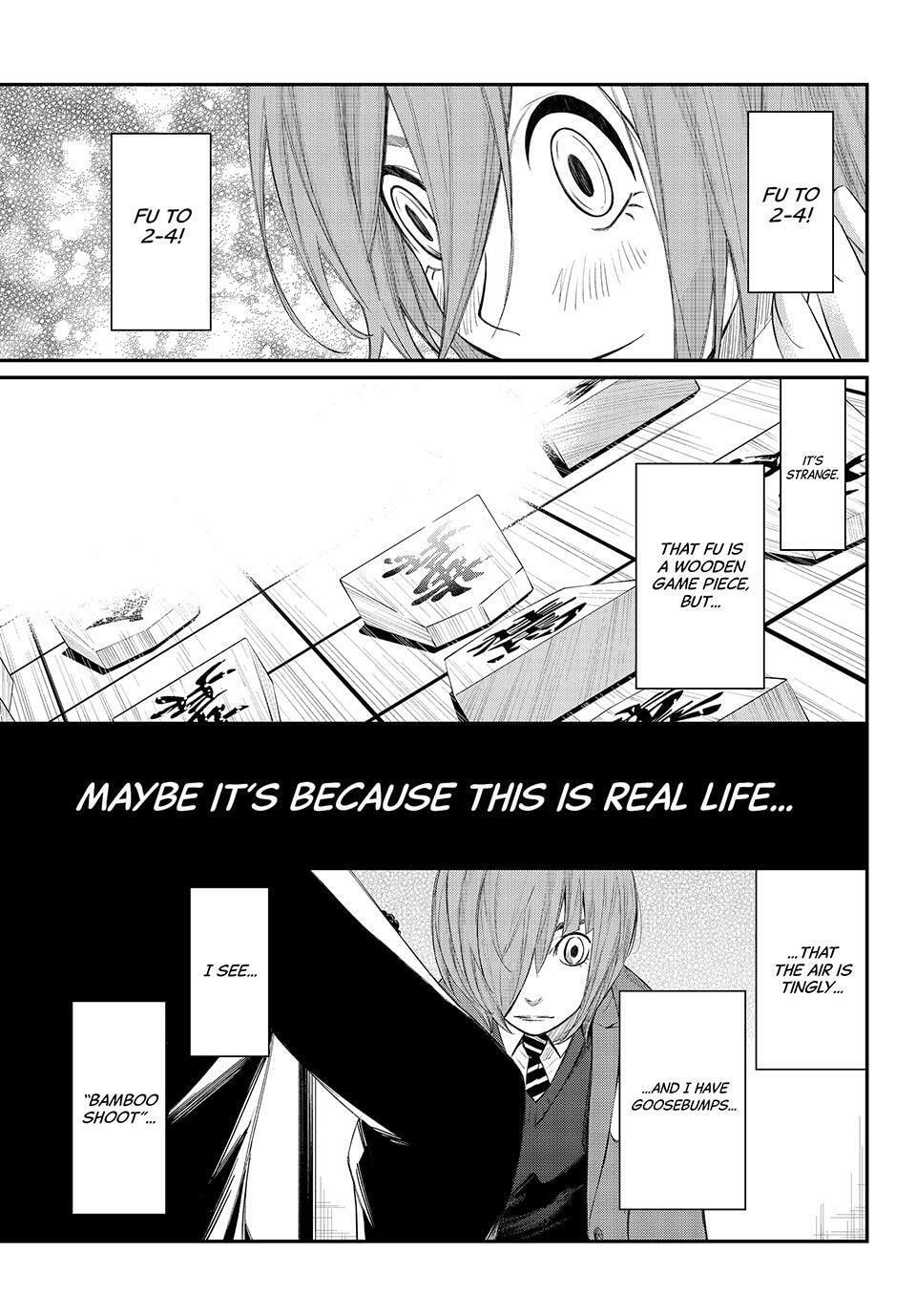 Read Orion